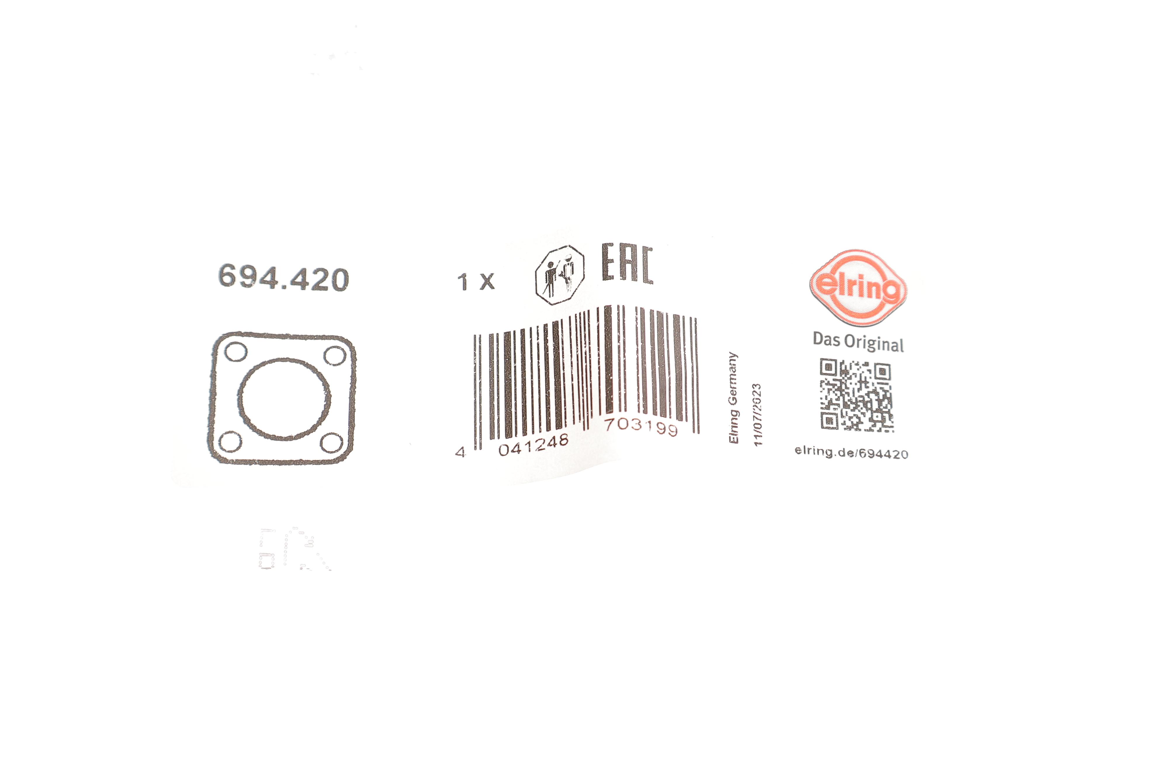 Заглушка отвору контролю натяжника кришки двигуна (передньої) VW T5/T6 2.0 TSI 11-