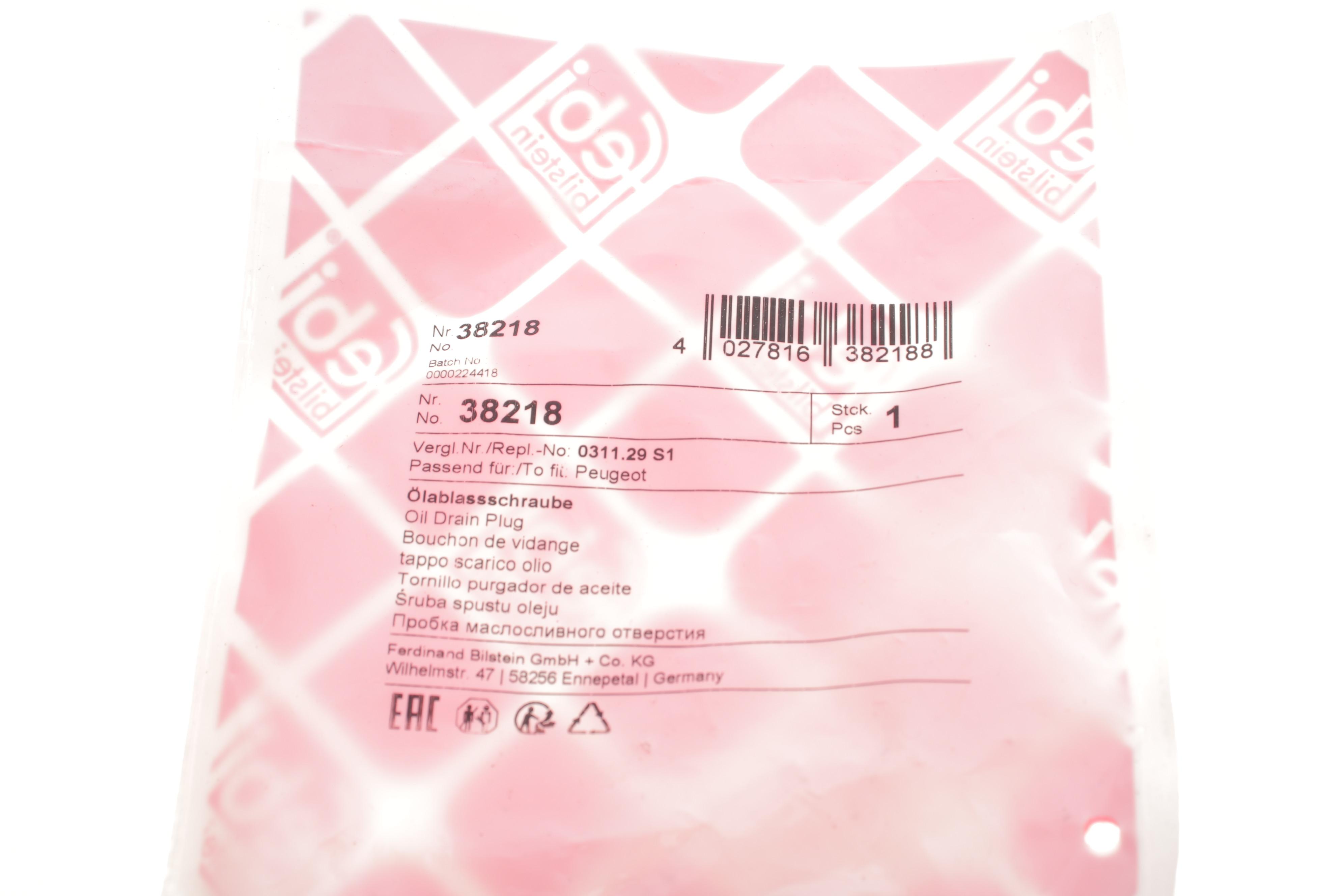 Болт зливу оливи Citroen Berlingo/Peugeot Partner 1.6HDI/1.9D/2.0HDI 98- (M10x1, 25)