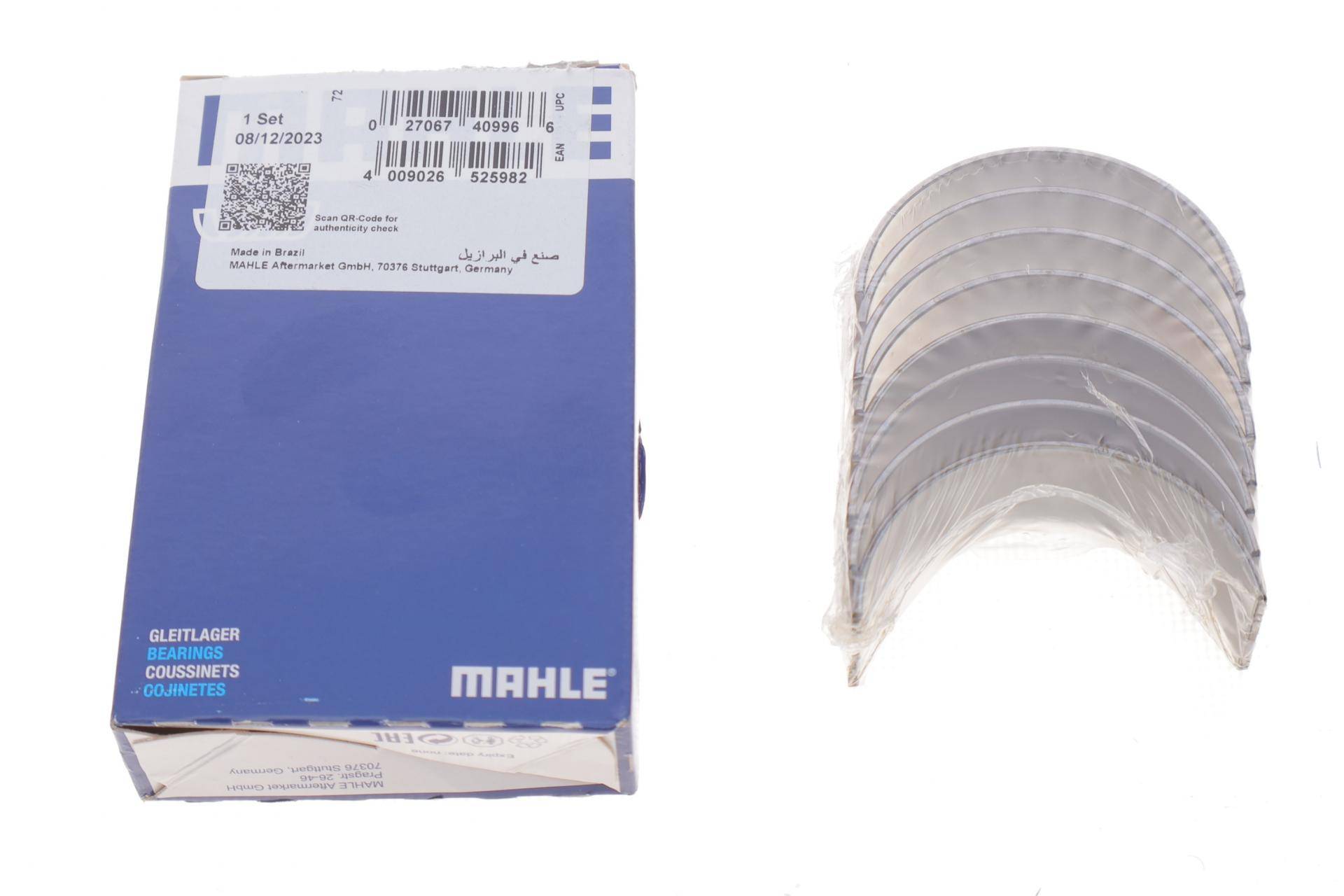 Вкладиші шатунні VW T5/Caddy/Crafter 1.9 TDI/2.0TDI (STD)