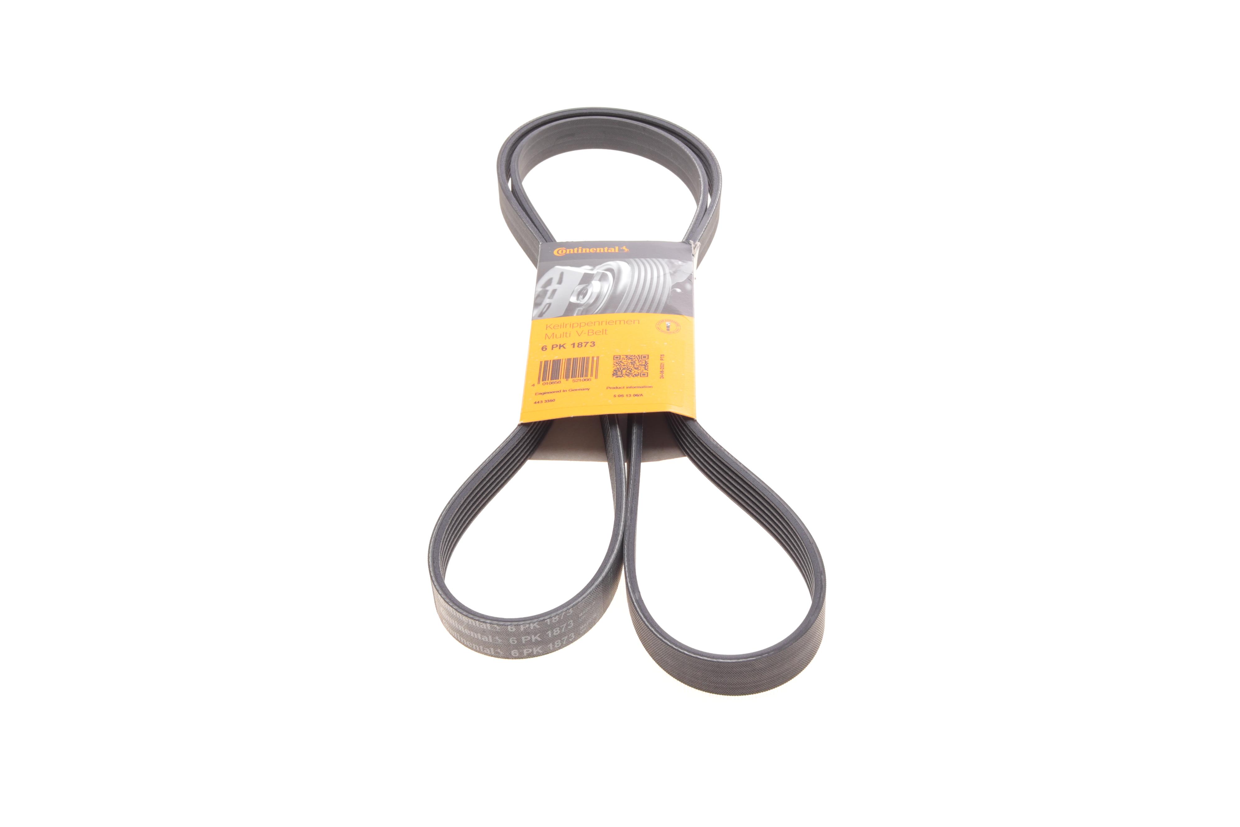 Ремінь генератора Audi A4/A6/A8/Chevrolet Aveo/Skoda Fabia/Rapid 00-