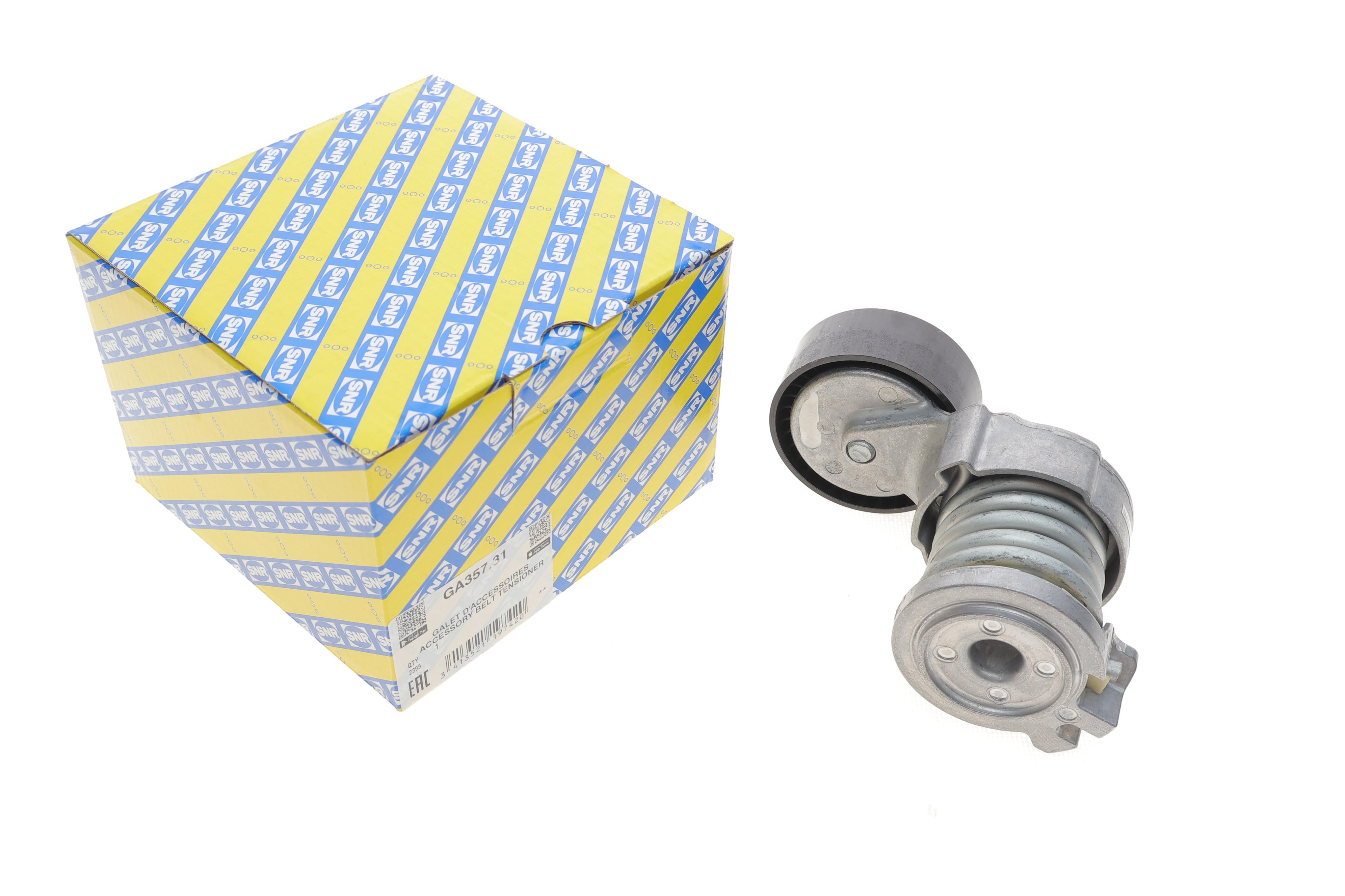 Натяжник ременя генератора Skoda Fabia/Rapid 1.2 01-