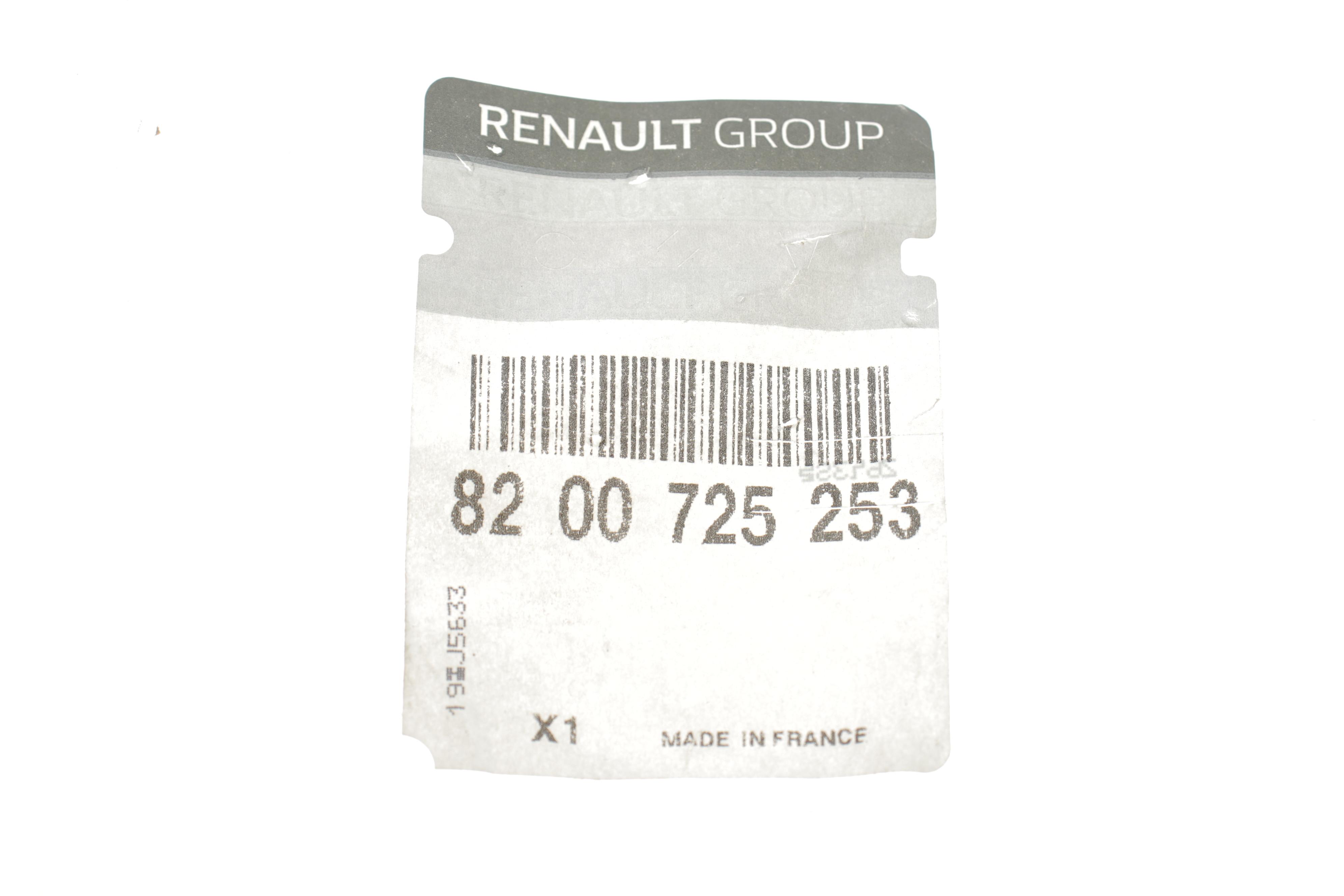 Подушка двигуна (задня/нижня) Renault Trafic 2.0/2.5dCi