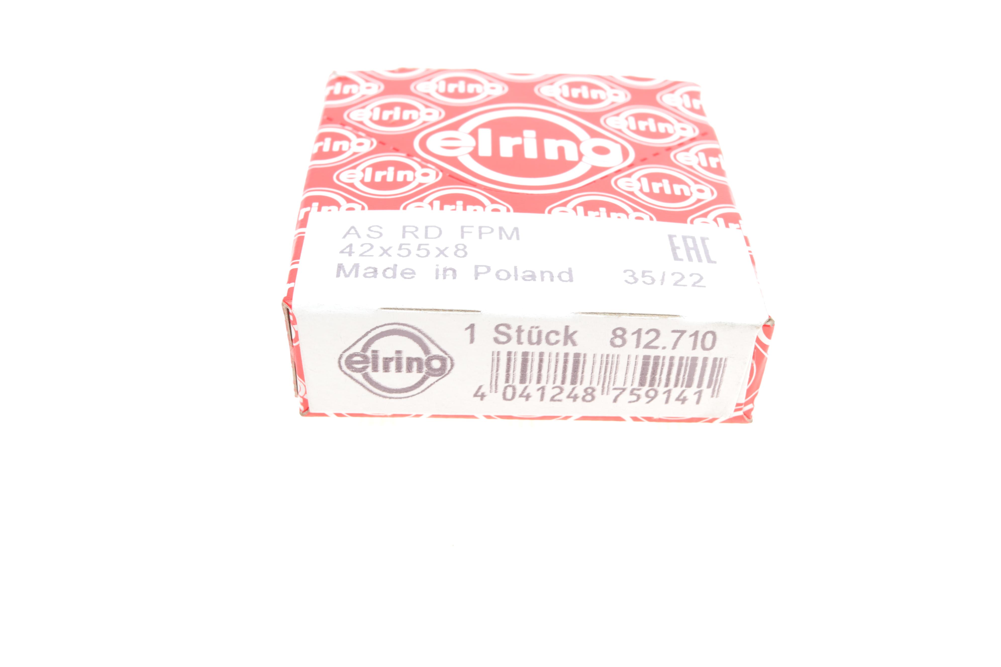 Сальник розподільного валу Subaru Impreza/Forester 1.5-2.5i 90-12 (42x55x8)