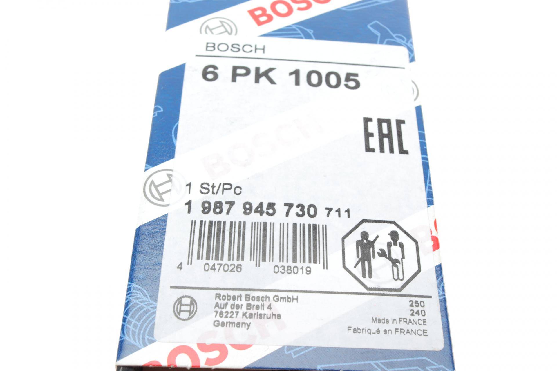 Ремінь генератора VW Caddy IV/V 15-/T7 2.0 TSi 21- (6PK1005)