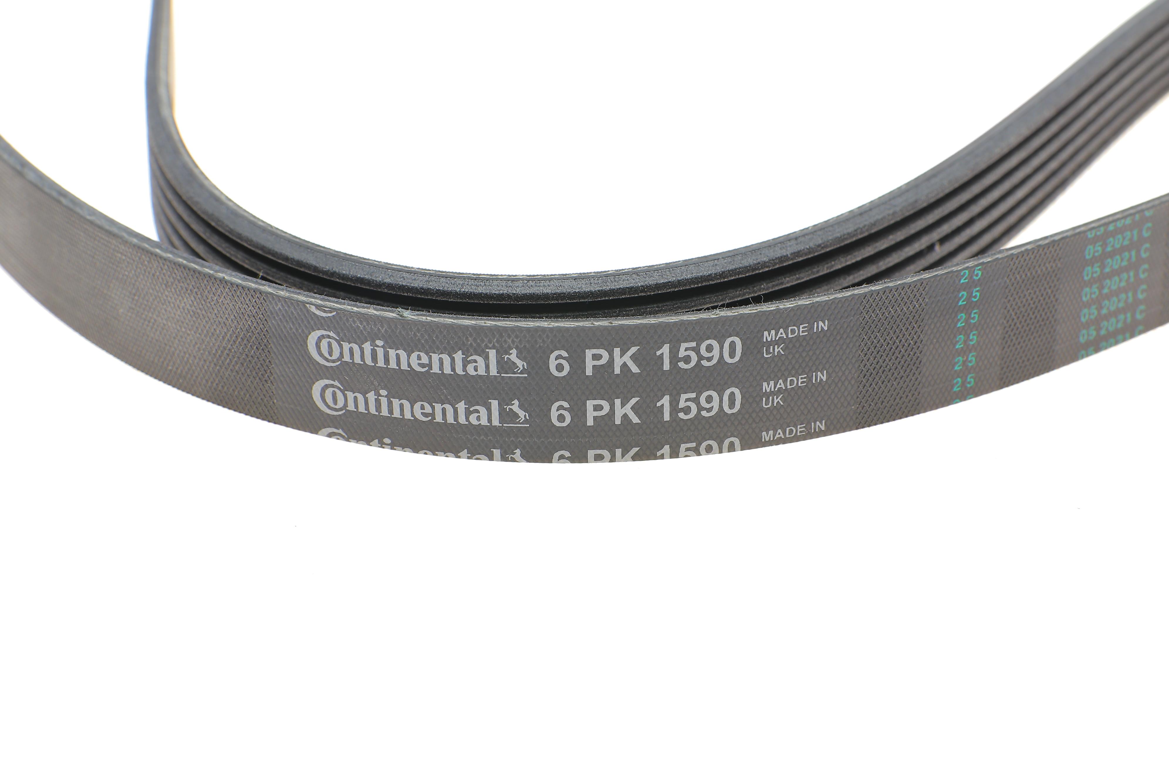 Ремінь генератора Opel Combo/Astra G 1.7DTi 01-/VW T4 2.0 90-03/Ford Mondeo 2.5 94-00