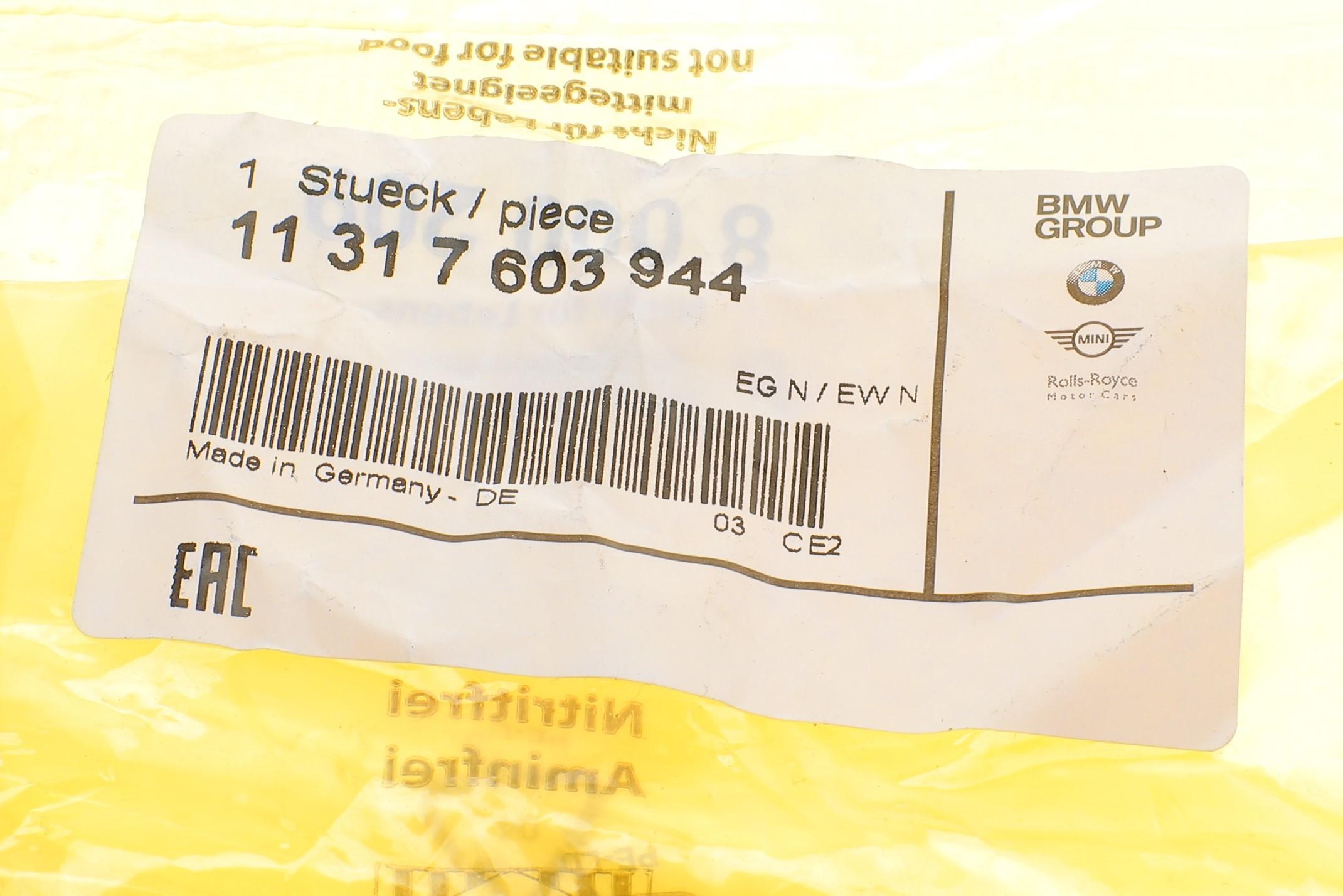 Зірочка ланцюга колінвала BMW 5 (F10) 11-16 (N20)