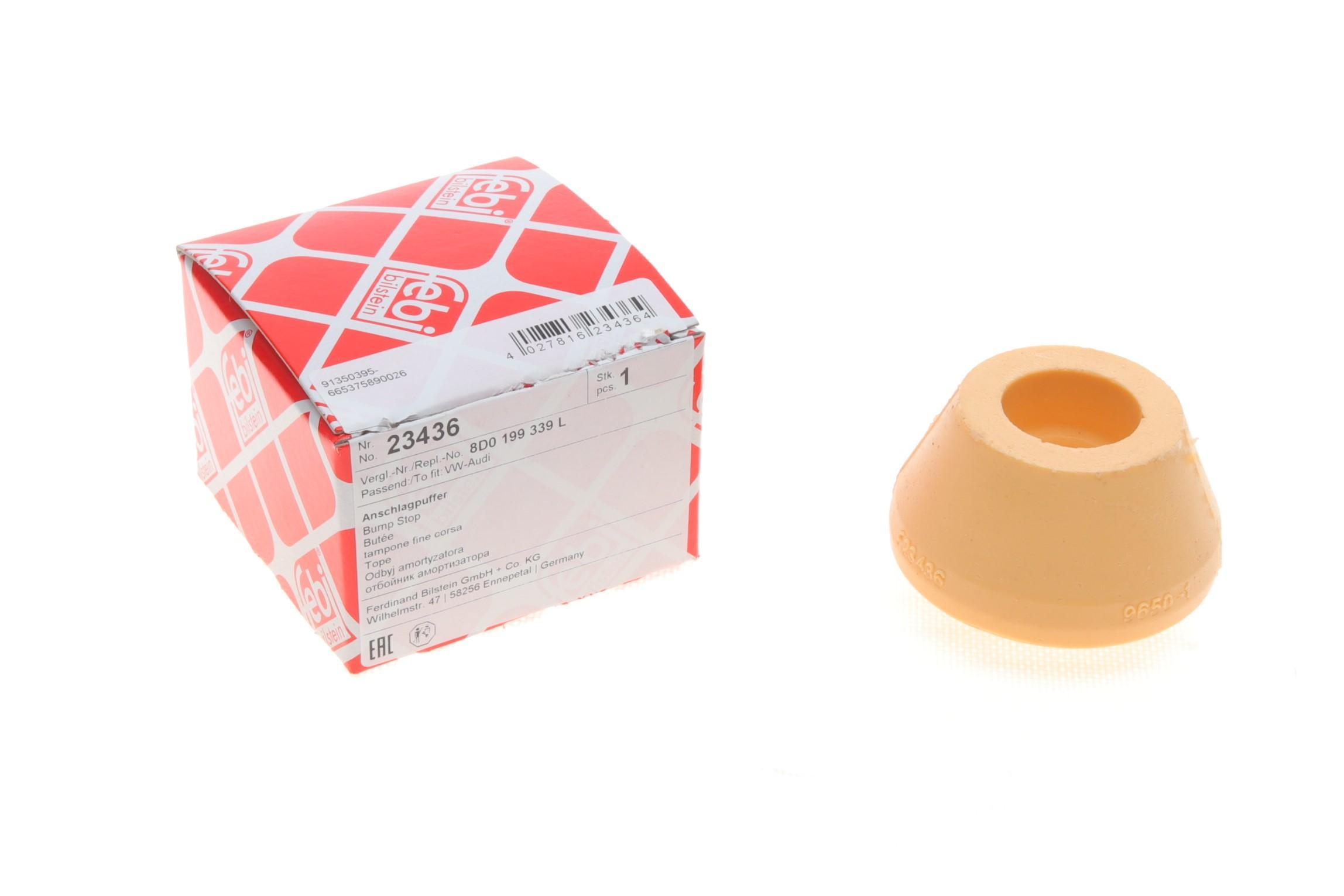 Подушка двигуна Audi A6/Skoda Superb/VW Passat 97-08