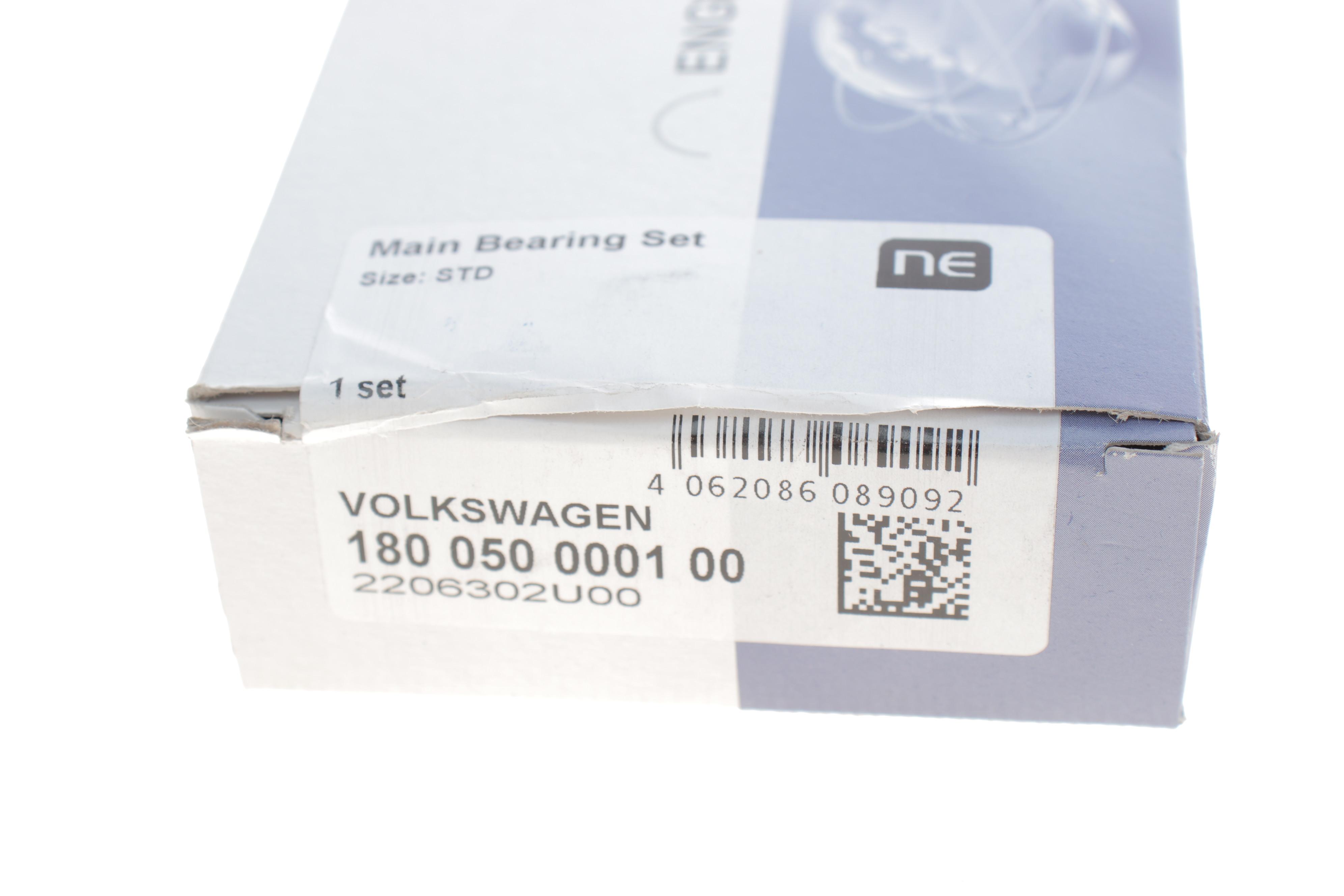 Вкладиші корінні VW 1.6D 82- (STD) = 6050000000