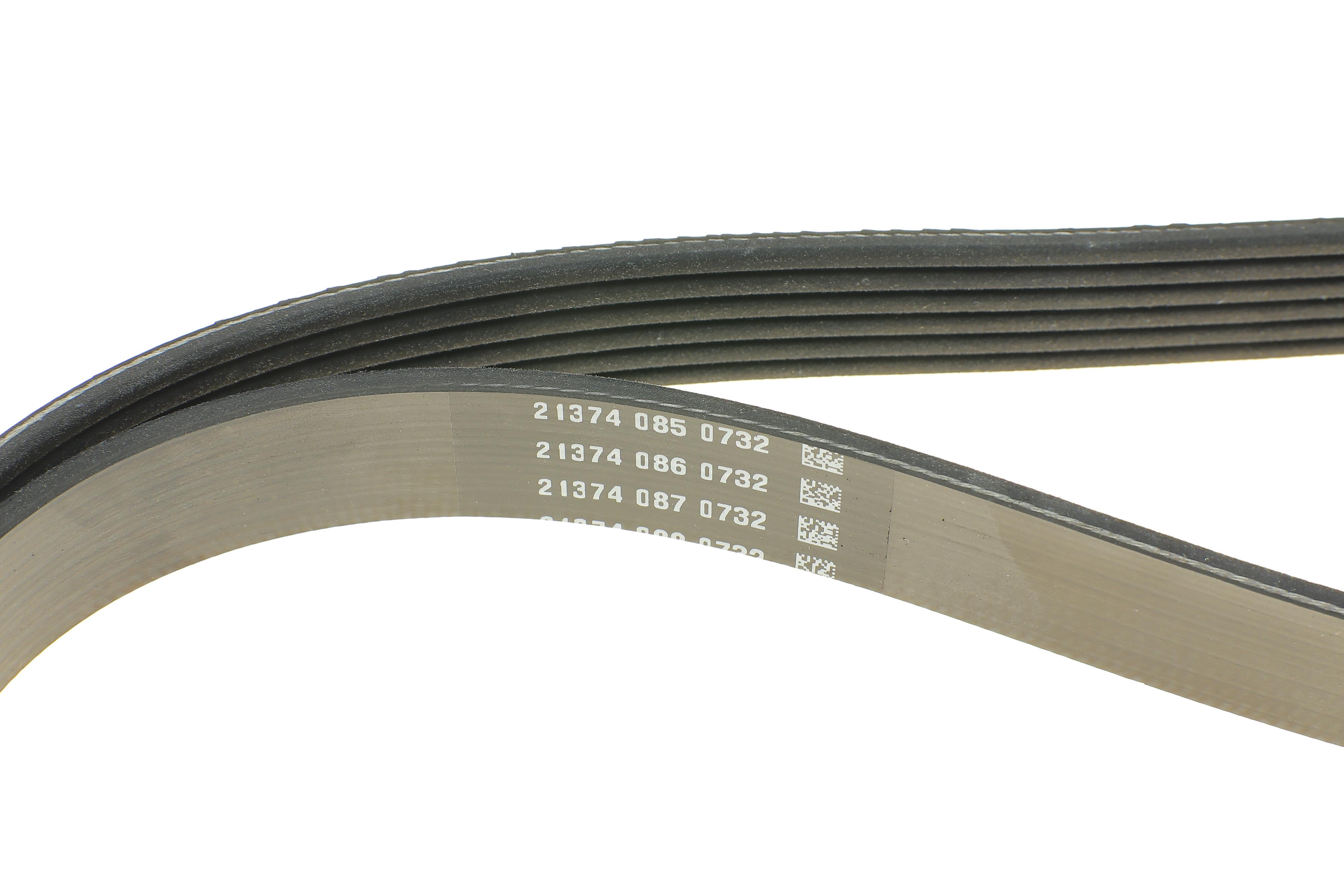 Ремінь генератора VW T4/Citroen Bipper 1.4HDI/2.4D/2.5 96-