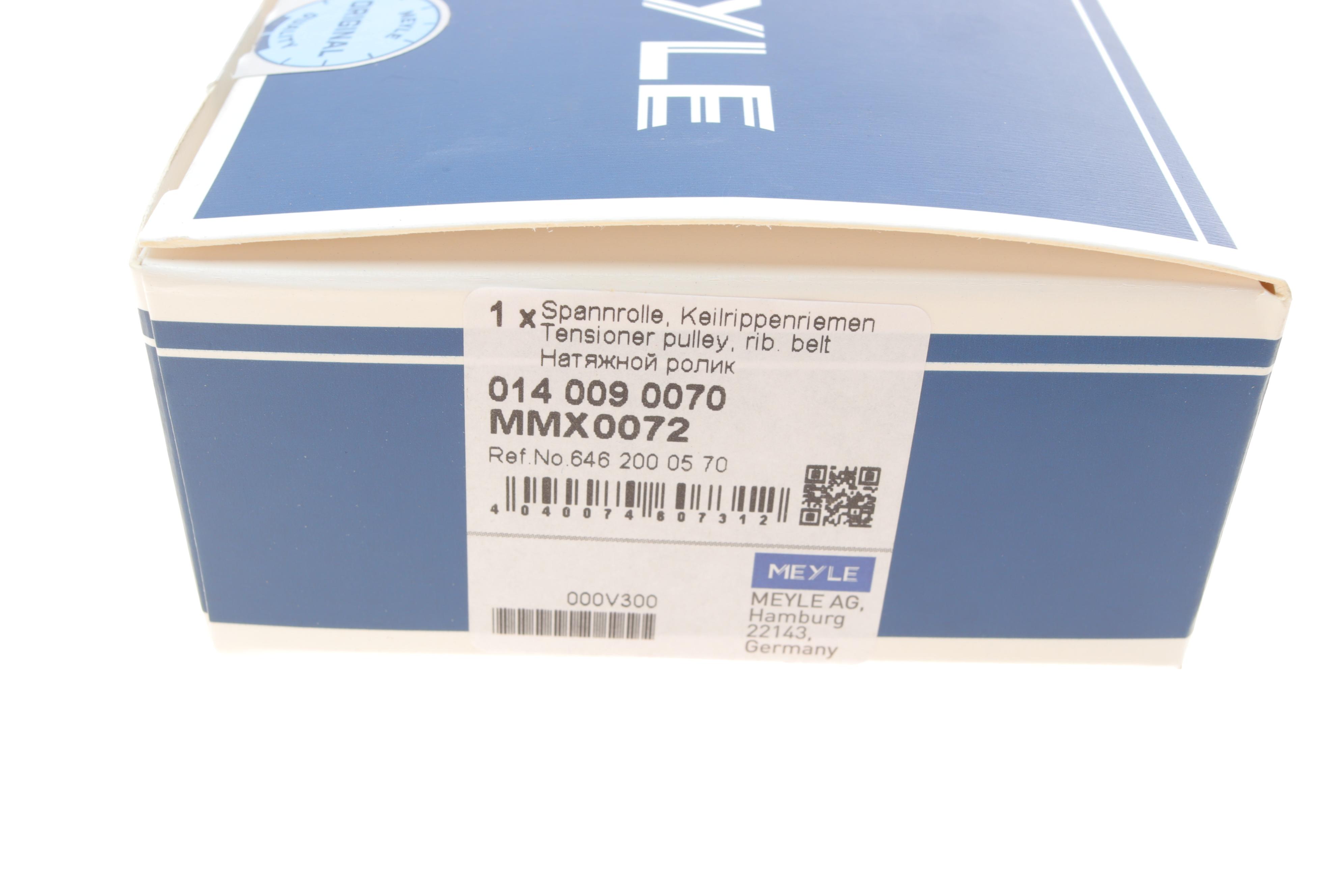 Ролик генератора MB Sprinter CDI (гладкий) (натяжний) (70x27x17)