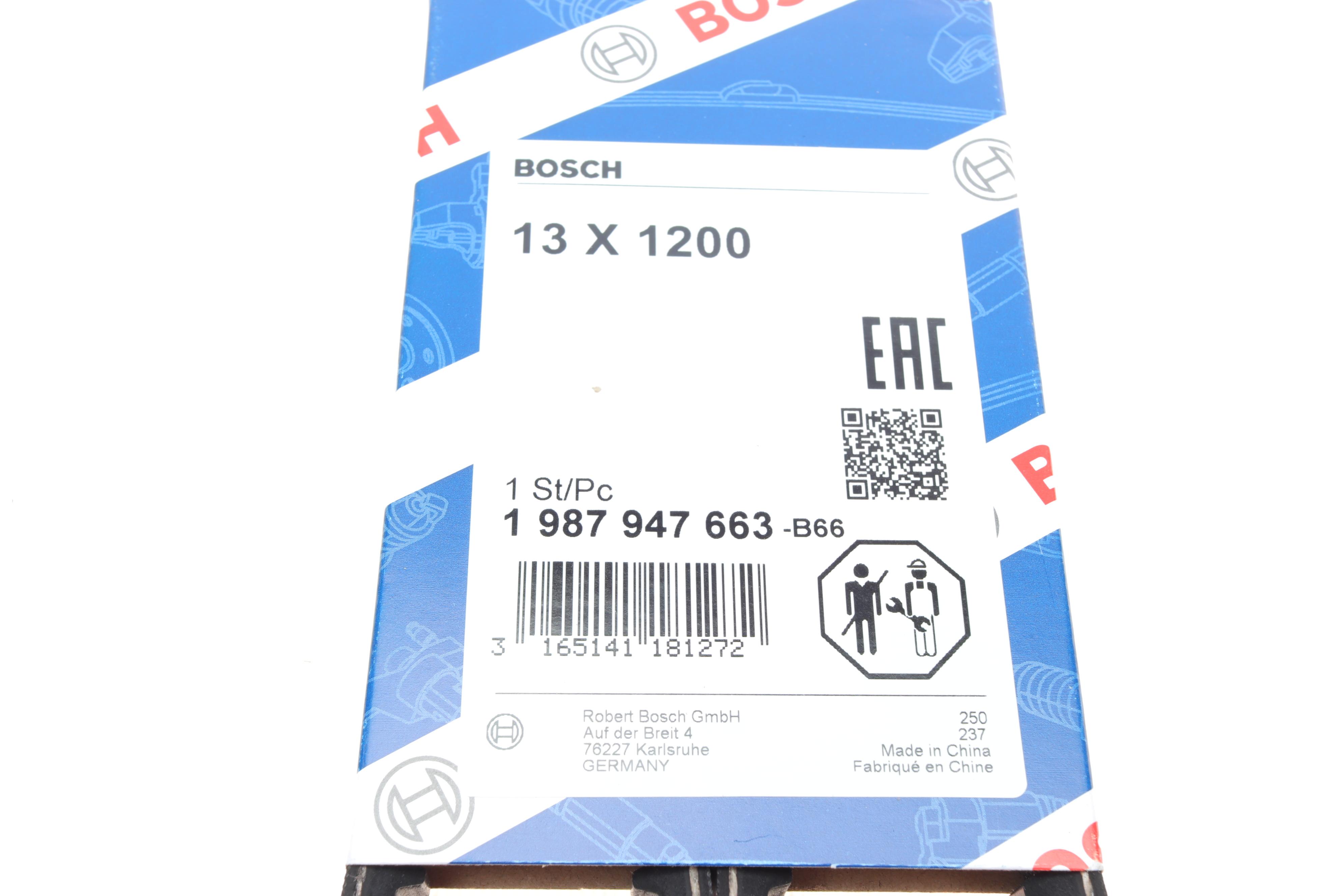 Ремінь генератора Toyota Hilux/Land Cruiser 2.4D 88-02/Ford Sierra 2.8 87-88 (13x1200)