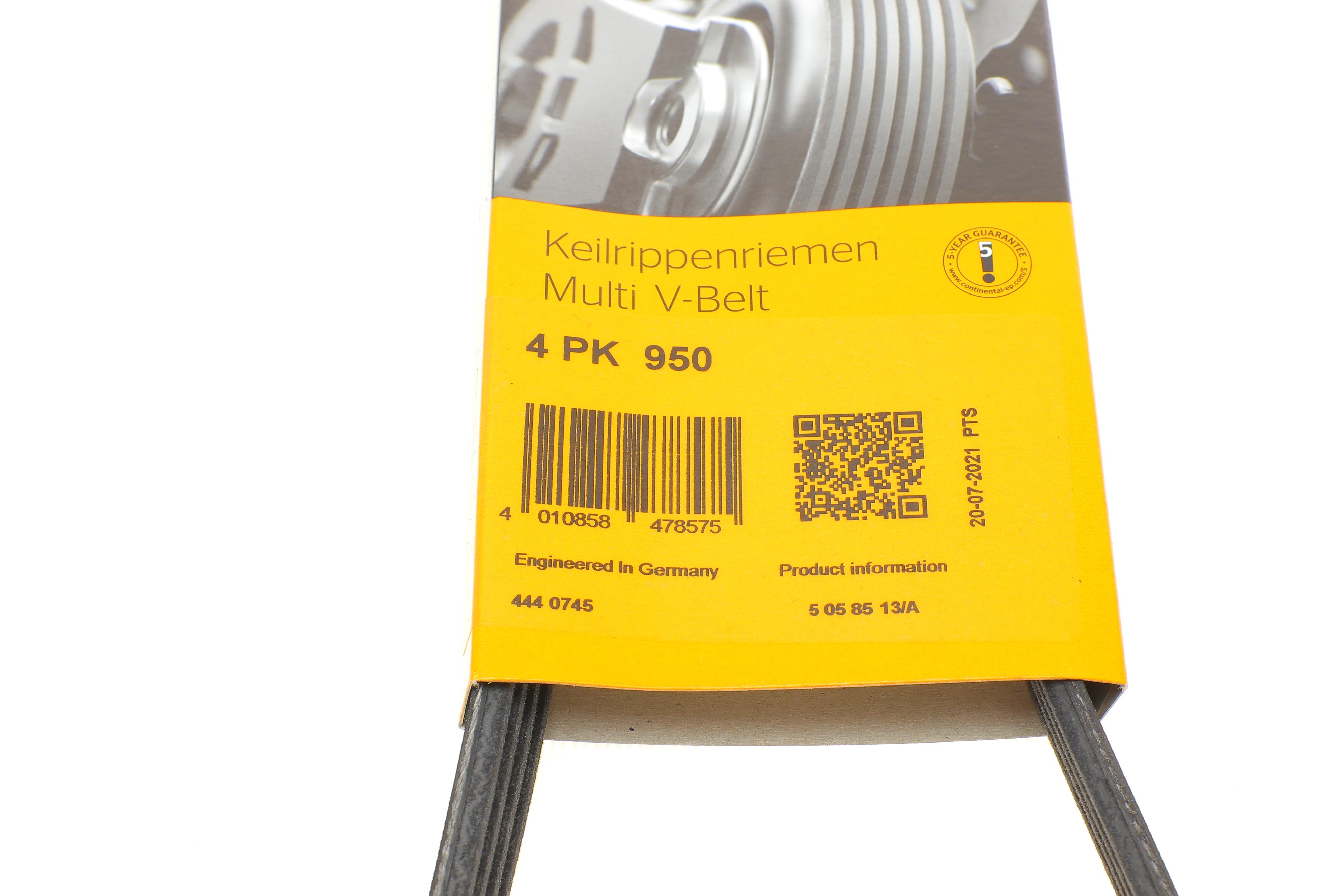 Ремінь генератора Chevrolet/Fiat/Honda/Mazda/Mitsubishi/Nissan/Skoda/Subaru/Suzuki (4PK950)