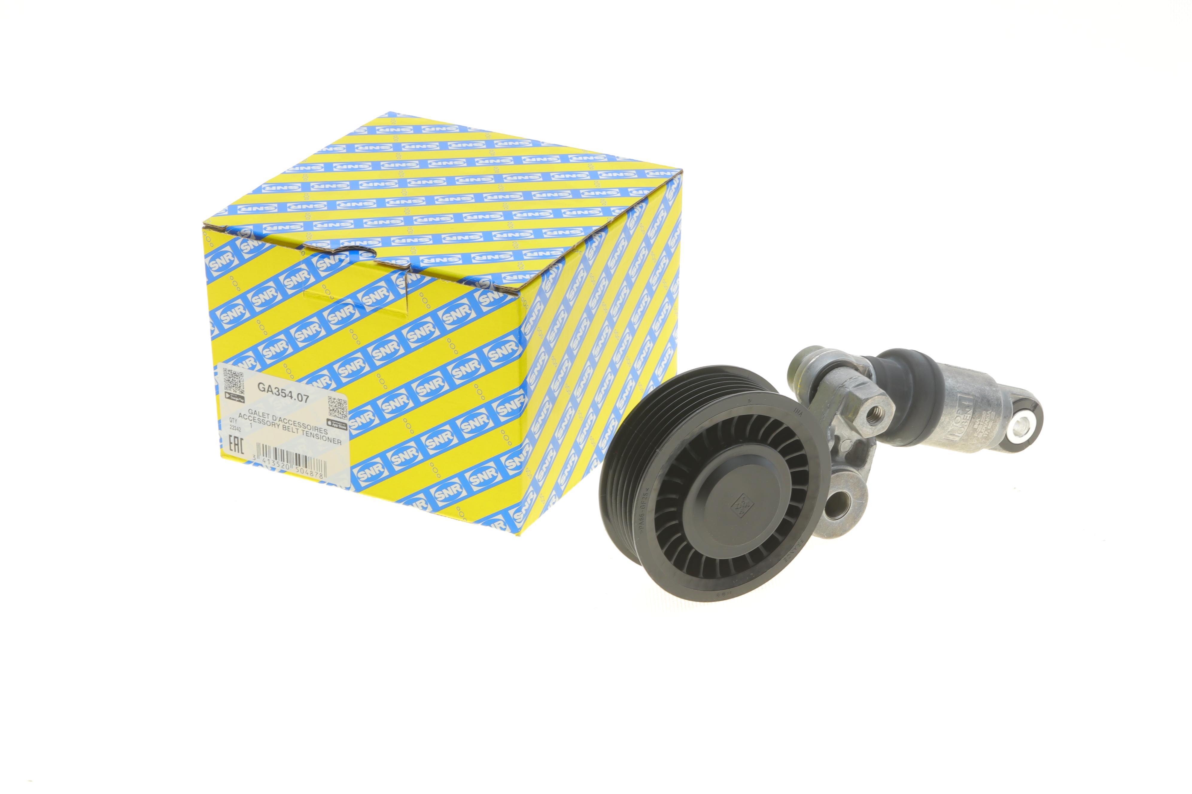 Натяжник ременя генератора VW LT/T4 2.5TDI/SDI 96-06