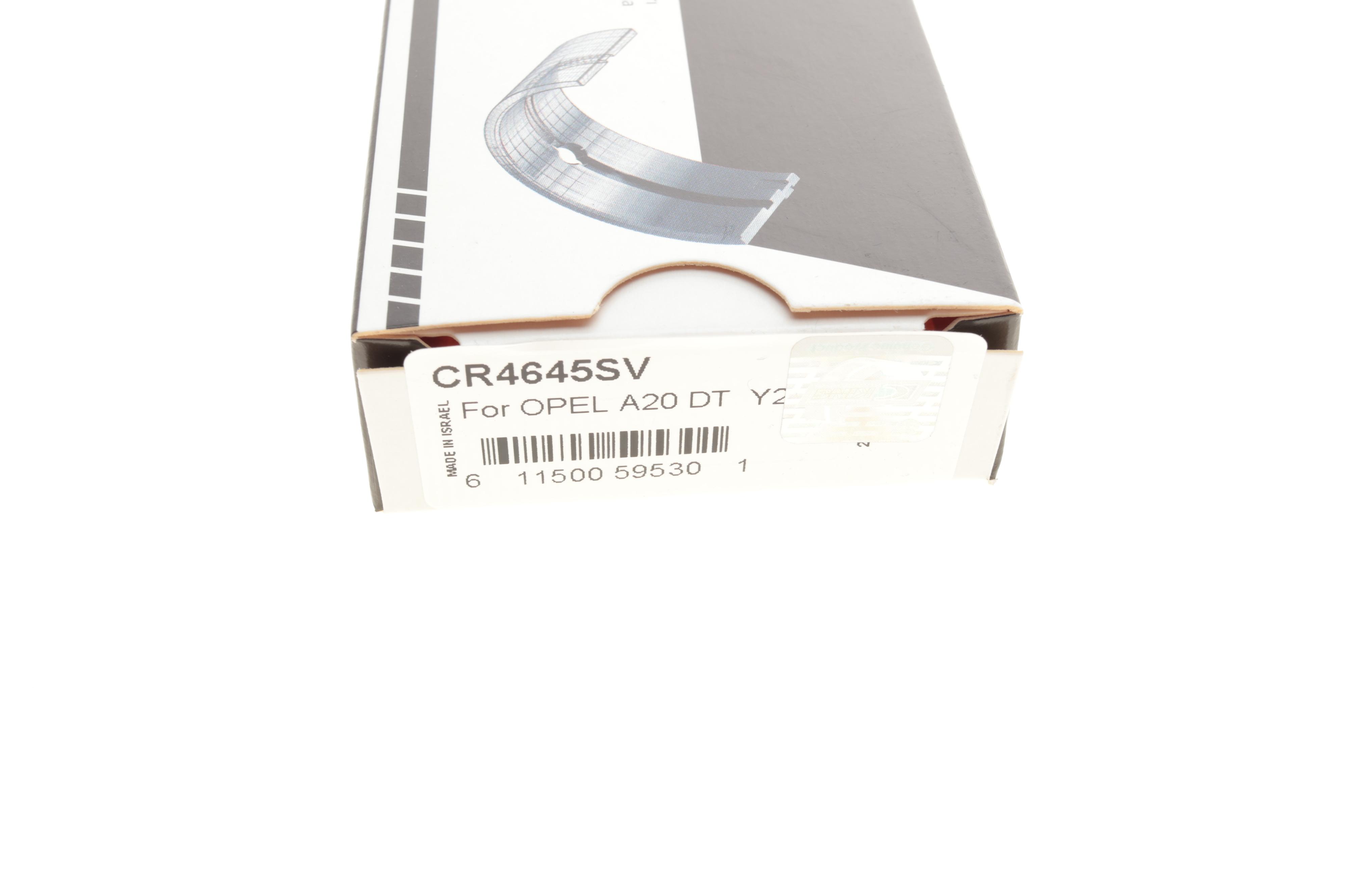 Вкладиші шатунні Opel Astra/Insignia 2.0 CDTI 08-17 (STD)