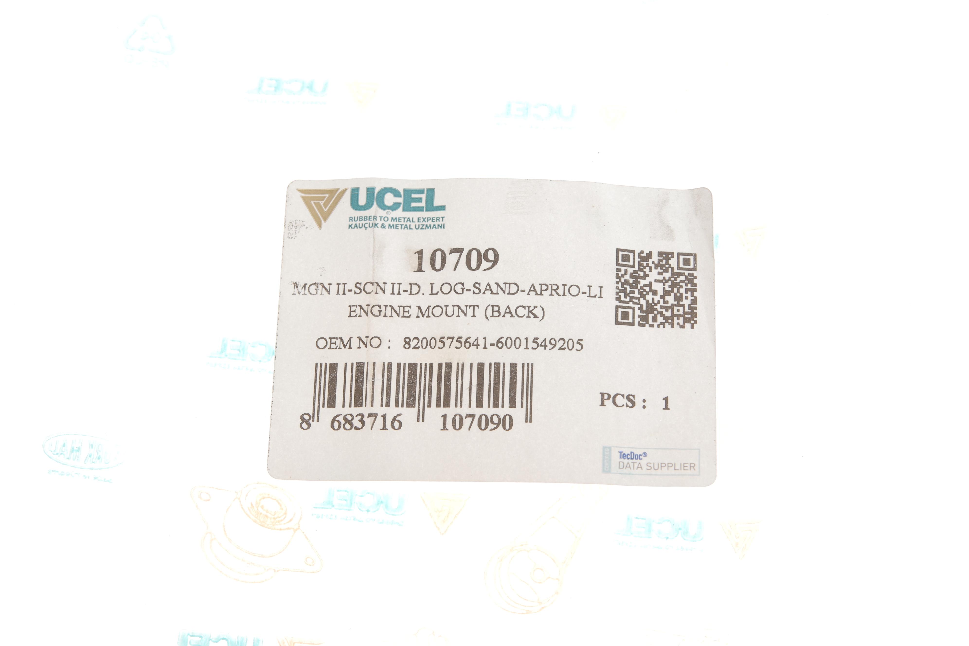 Подушка двигуна (задня/нижня) Dacia Logan/Renault Megane II 1.4/1.5dCi/1.6 16V 04-