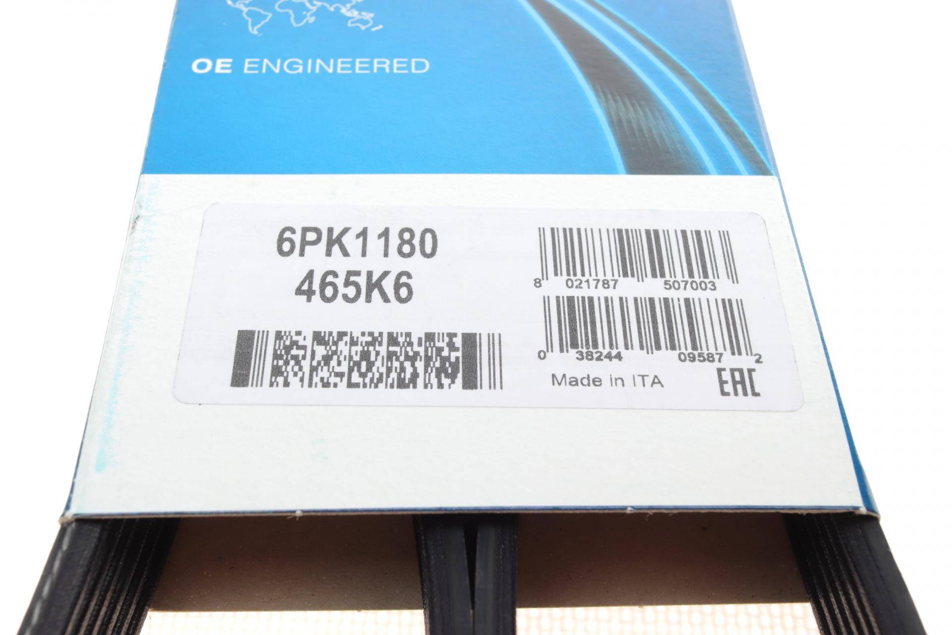 Ремінь генератора Citroen Jumper/Fiat Ducato/Peugeot Boxer 2.0/2.2HDi/JTD 02-