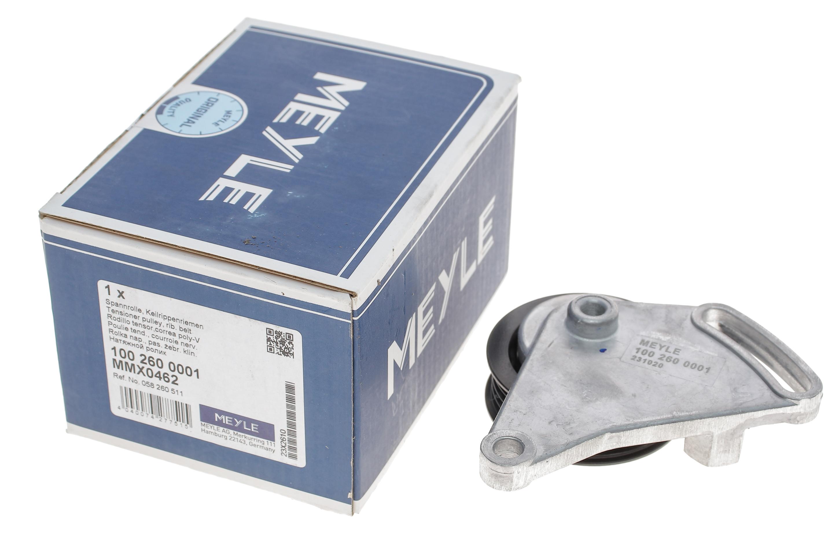 Натяжник ременя генератора Audi A4/A6/Skoda Superb/VW Passat 1.6-2.0D 93-08