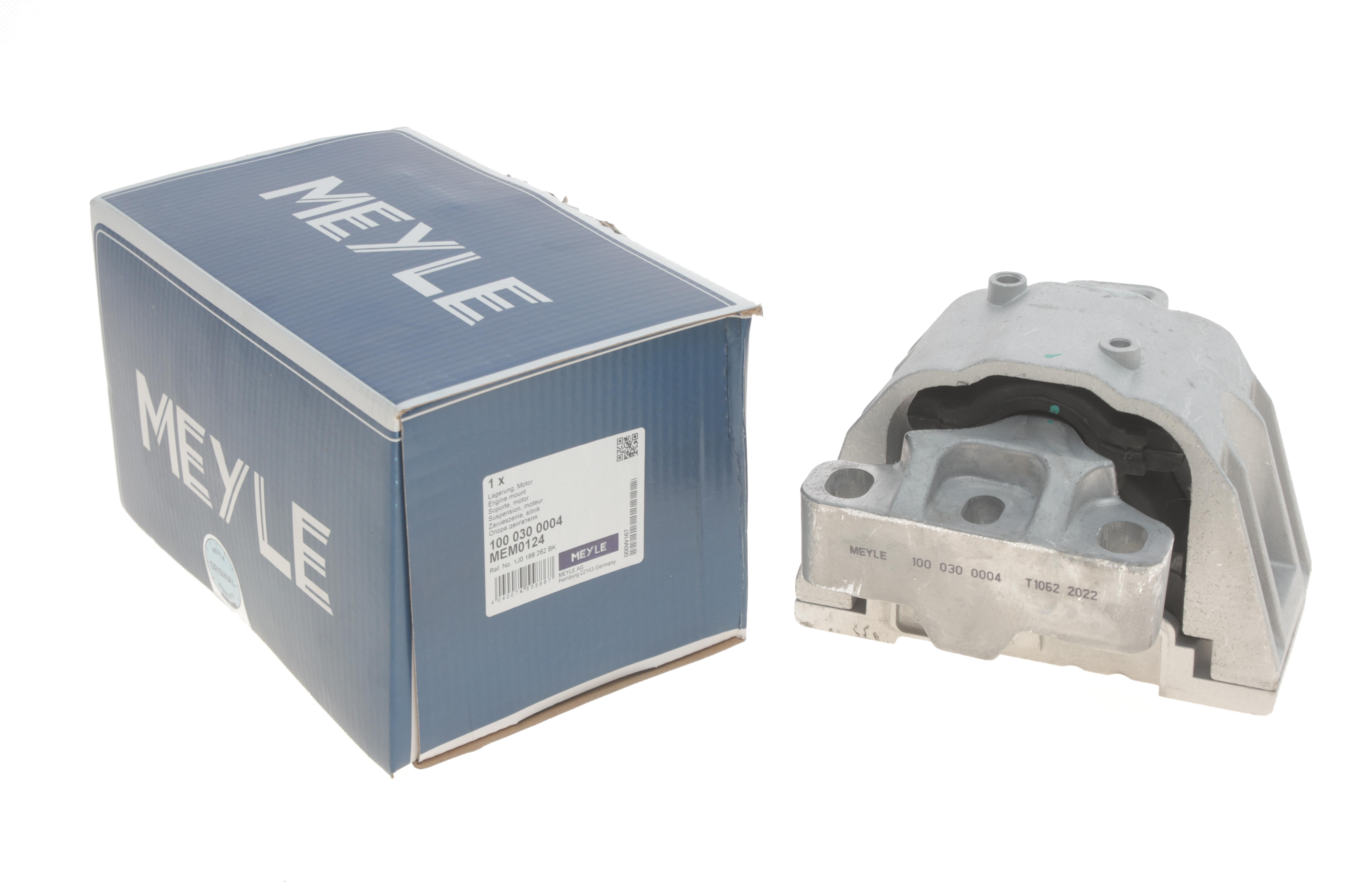 Подушка двигуна (передня) (R) Skoda Octavia/VW Golf IV 1.4/1.6 97-10