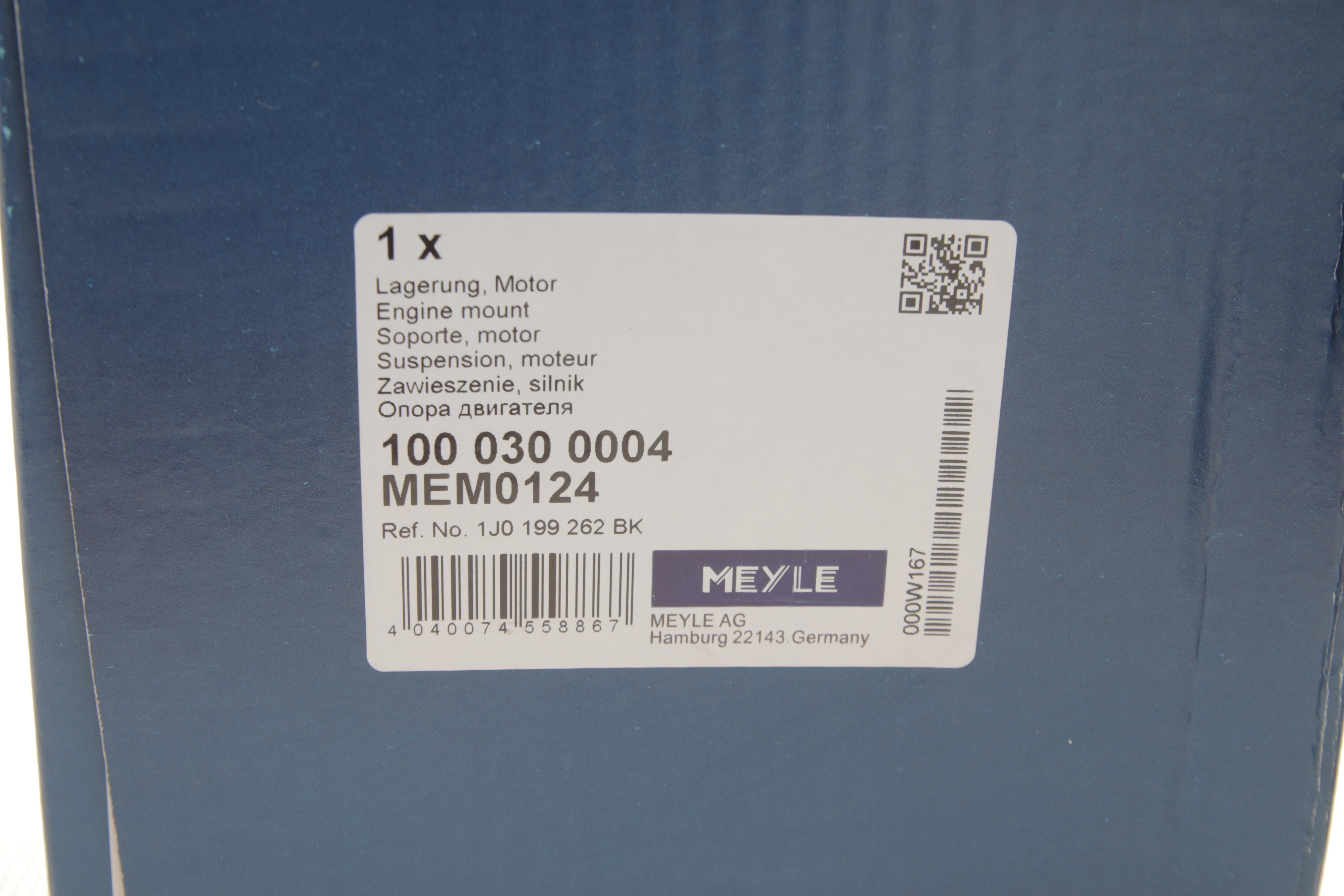 Подушка двигуна (передня) (R) Skoda Octavia/VW Golf IV 1.4/1.6 97-10