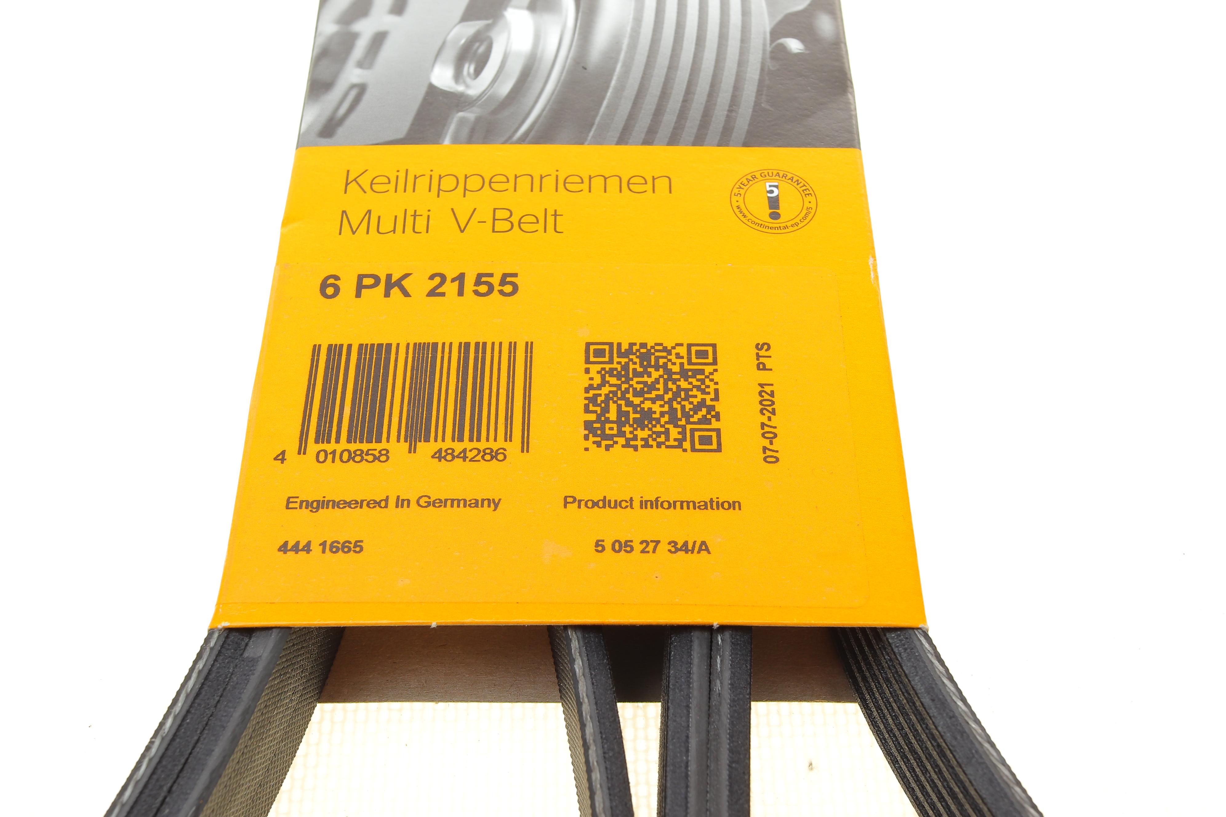 Ремінь генератора MB C-class (W202/W204)/E-class (W210/W212)/S-class (W221) 1.8/2.2 94-14