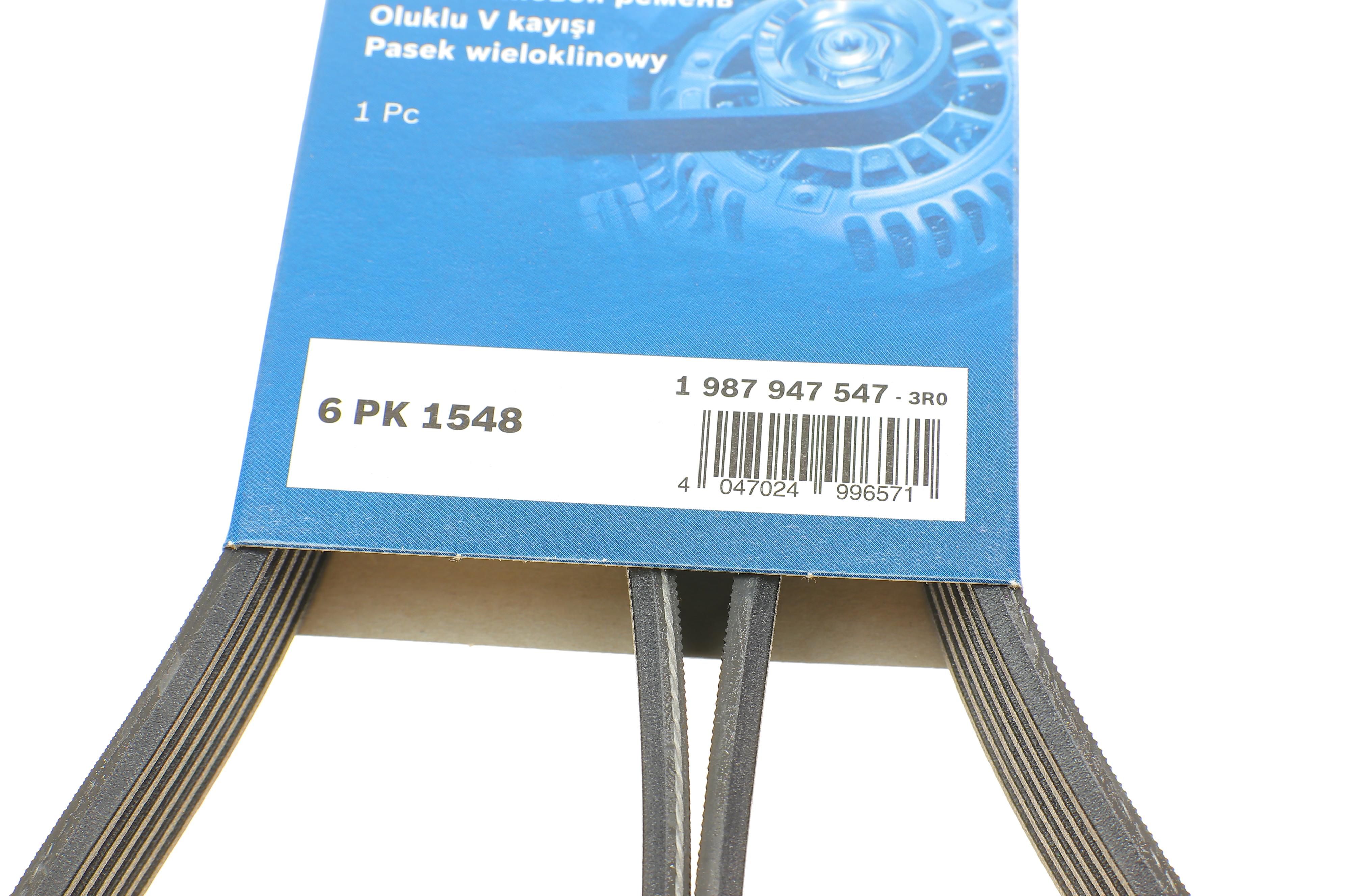 Ремінь генератора Skoda Octavia 1.4/1.6 96-10/BMW 5 (E60)/X5 (E53) 01-09 (N47/M62) (6PK1548)