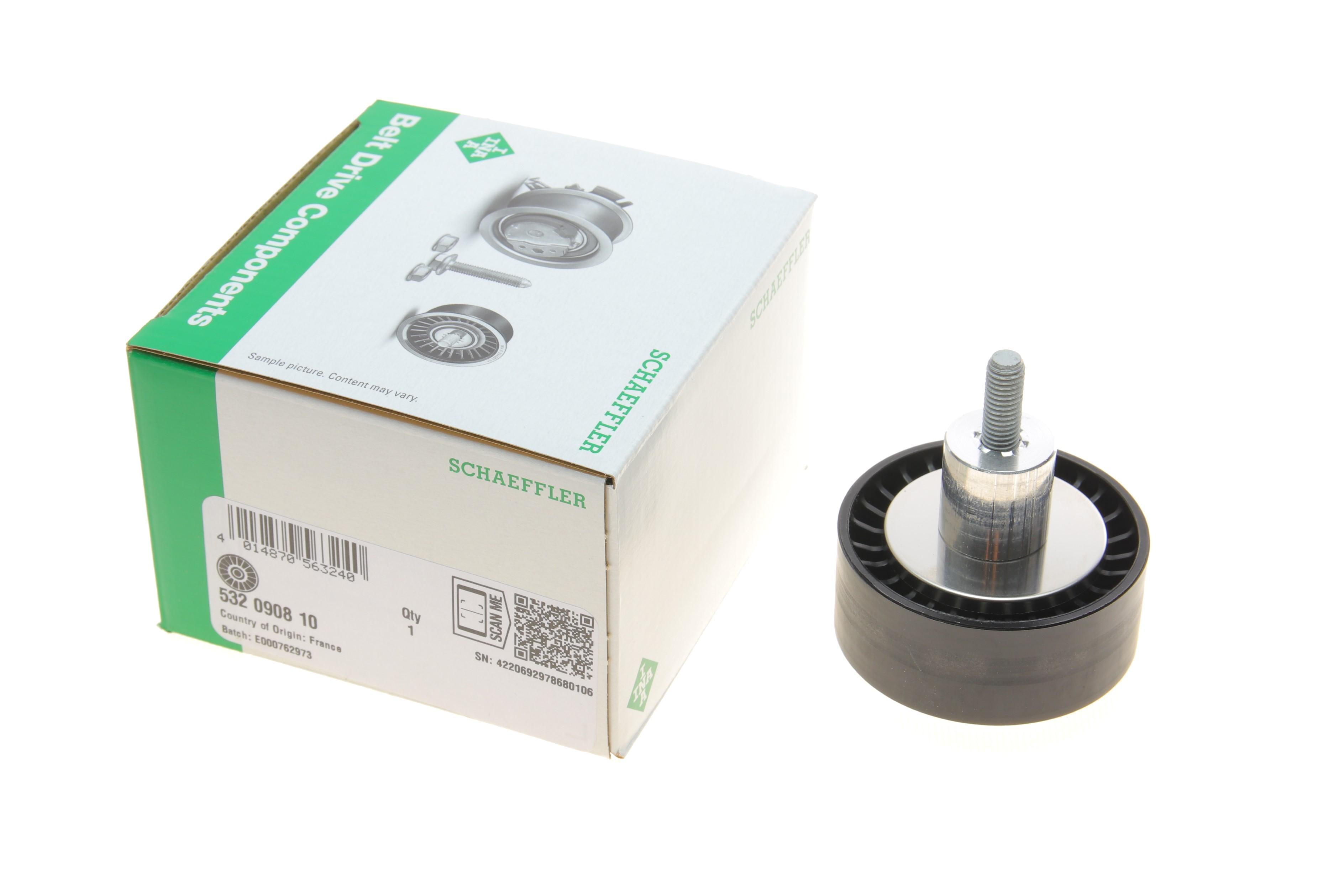 Ролик генератора Ford Transit Custom 2.0 EcoBlue 15- (паразитний) (65х26)