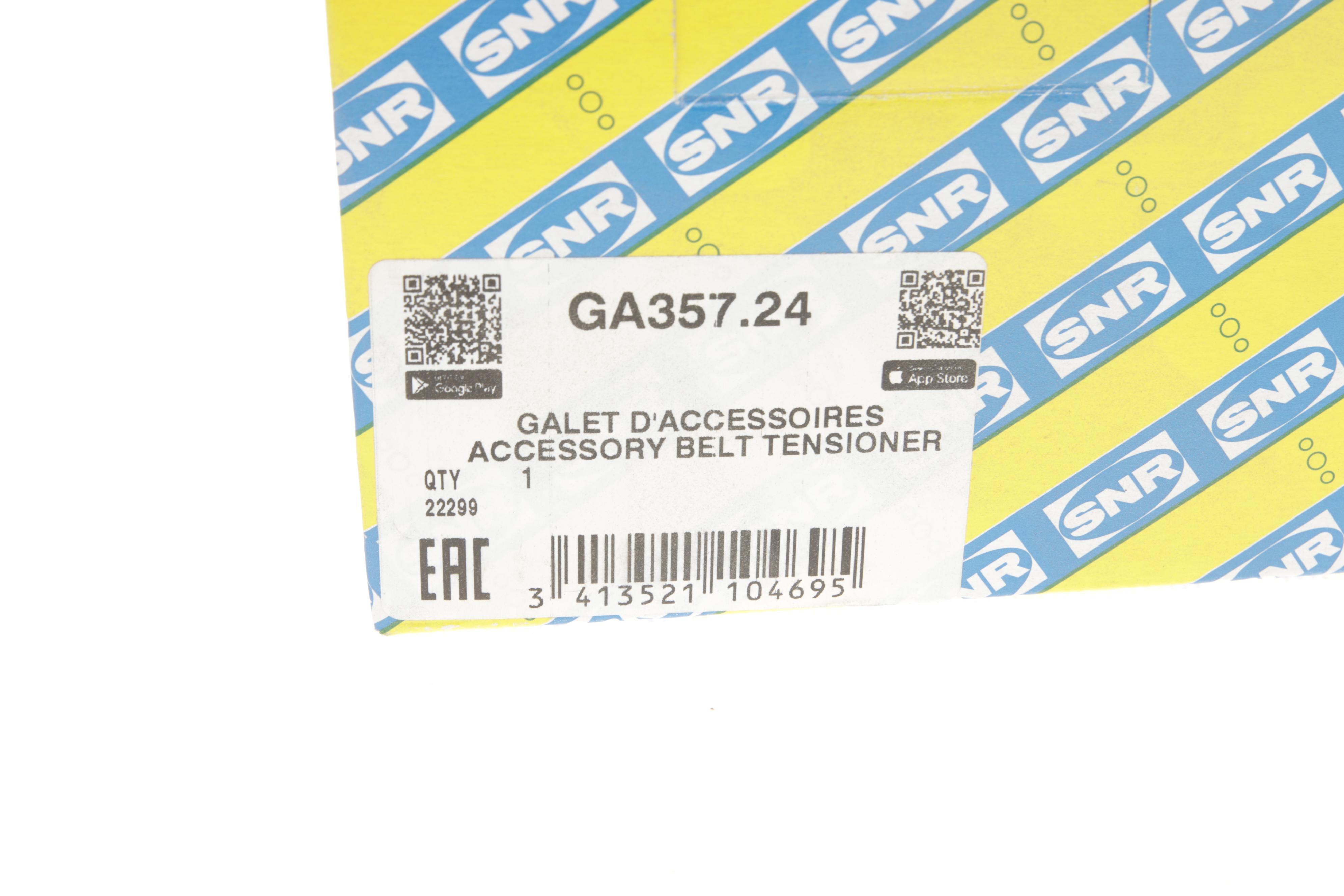 Натяжник ременя генератора VW Caddy 2.0TDI/1.6TDI