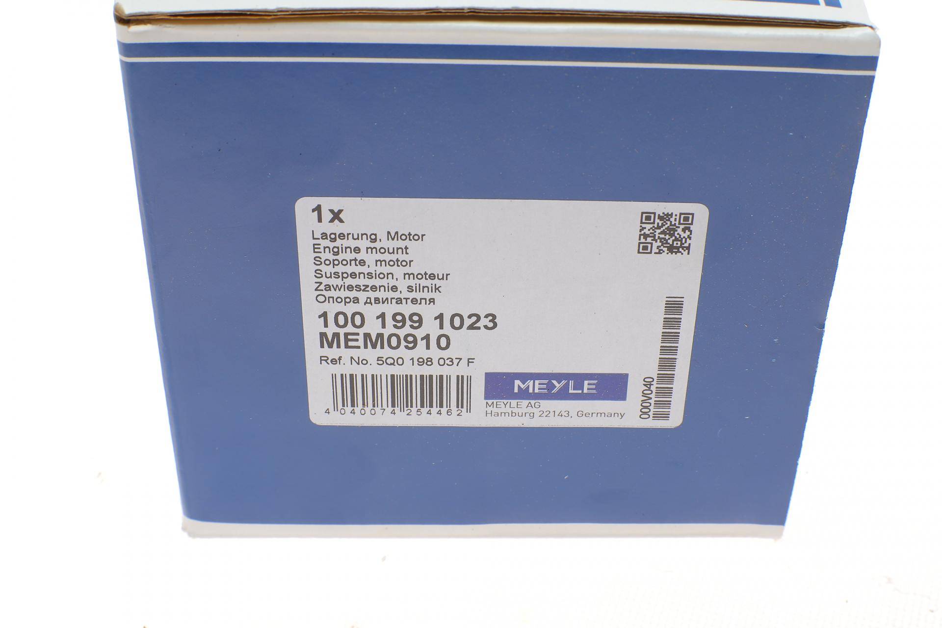 Подушка двигуна (верхня) Audi A3/Q3/Skoda Octavia/SuperB/VW Golf/Passat/Touran 1.0-2.5 12- (к-кт)