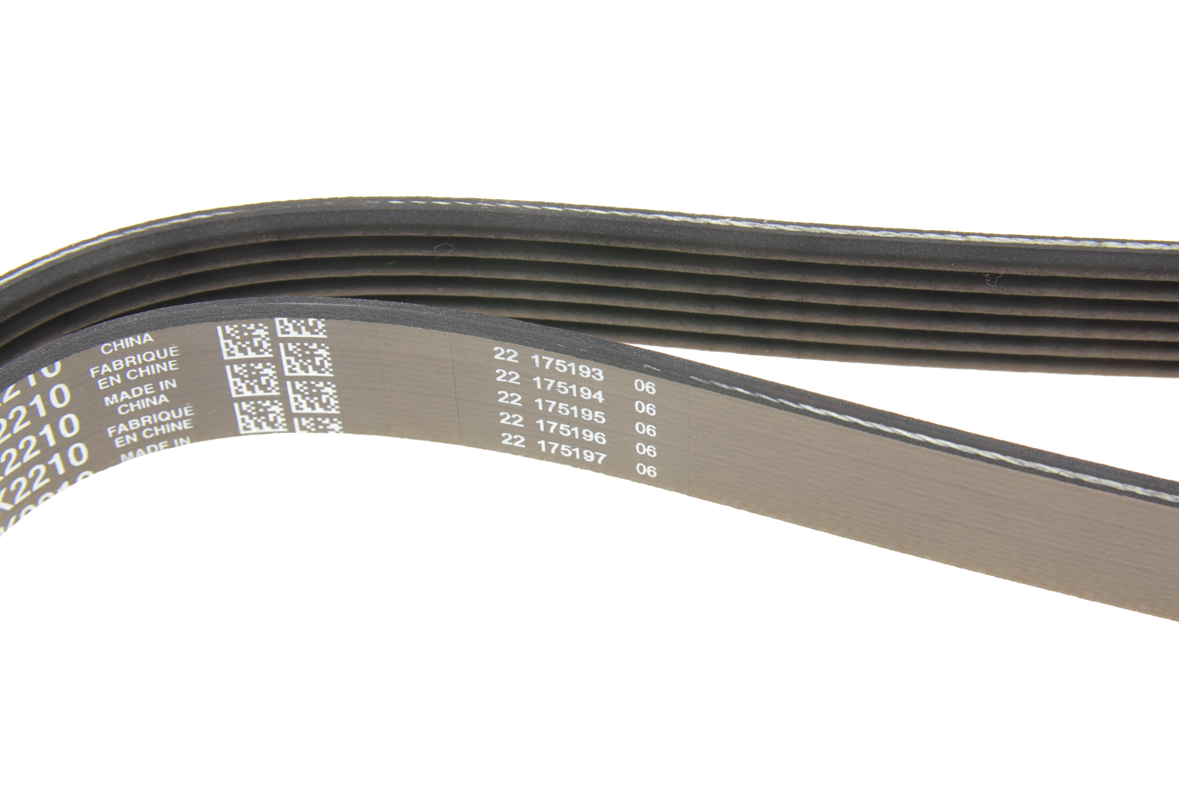 Ремінь генератора VW T4 2.5TDI ACV (ALT, PS, AC)