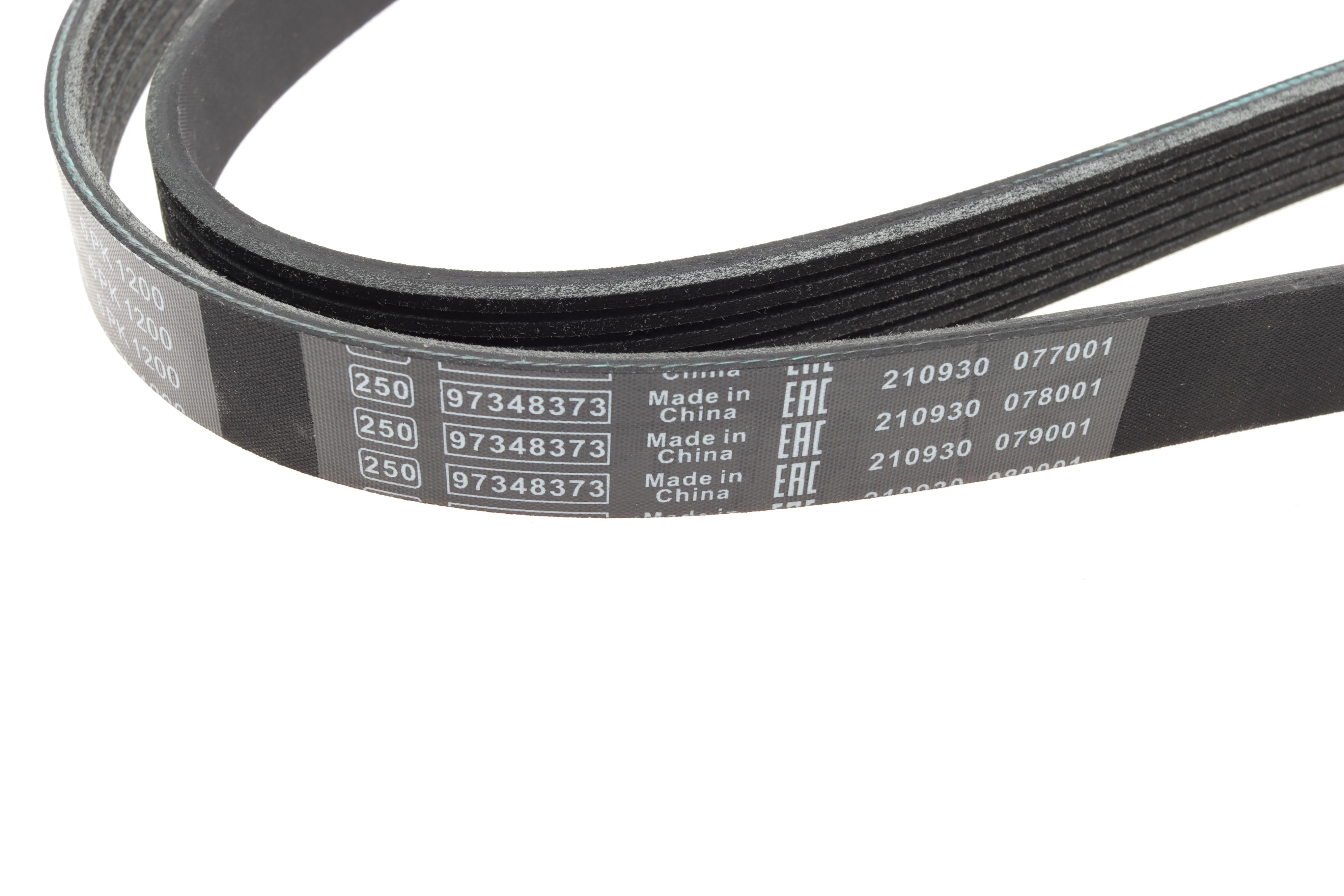 Ремінь генератора Renault Kangoo 1.5 dCi (6PK1200)