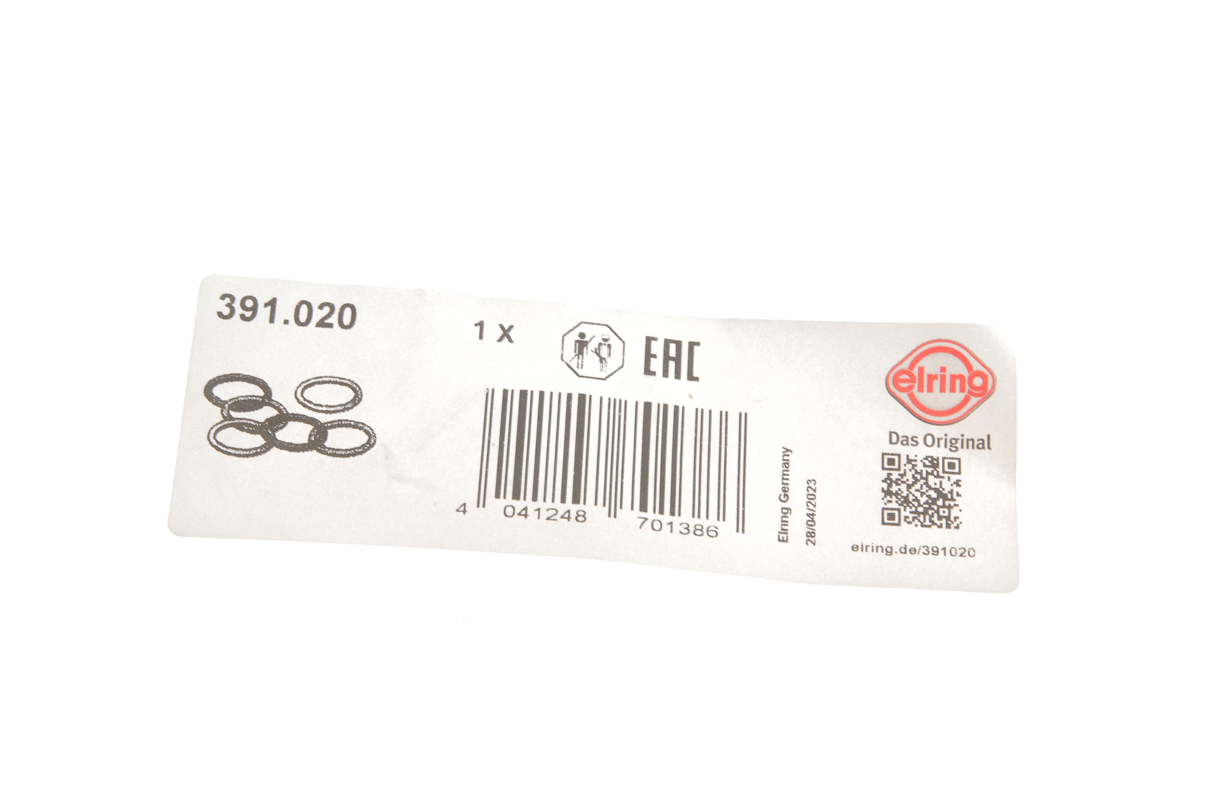 Заглушка ГБЦ VW Caddy 1.6/2.0TDI 10- (для розподільного валу)