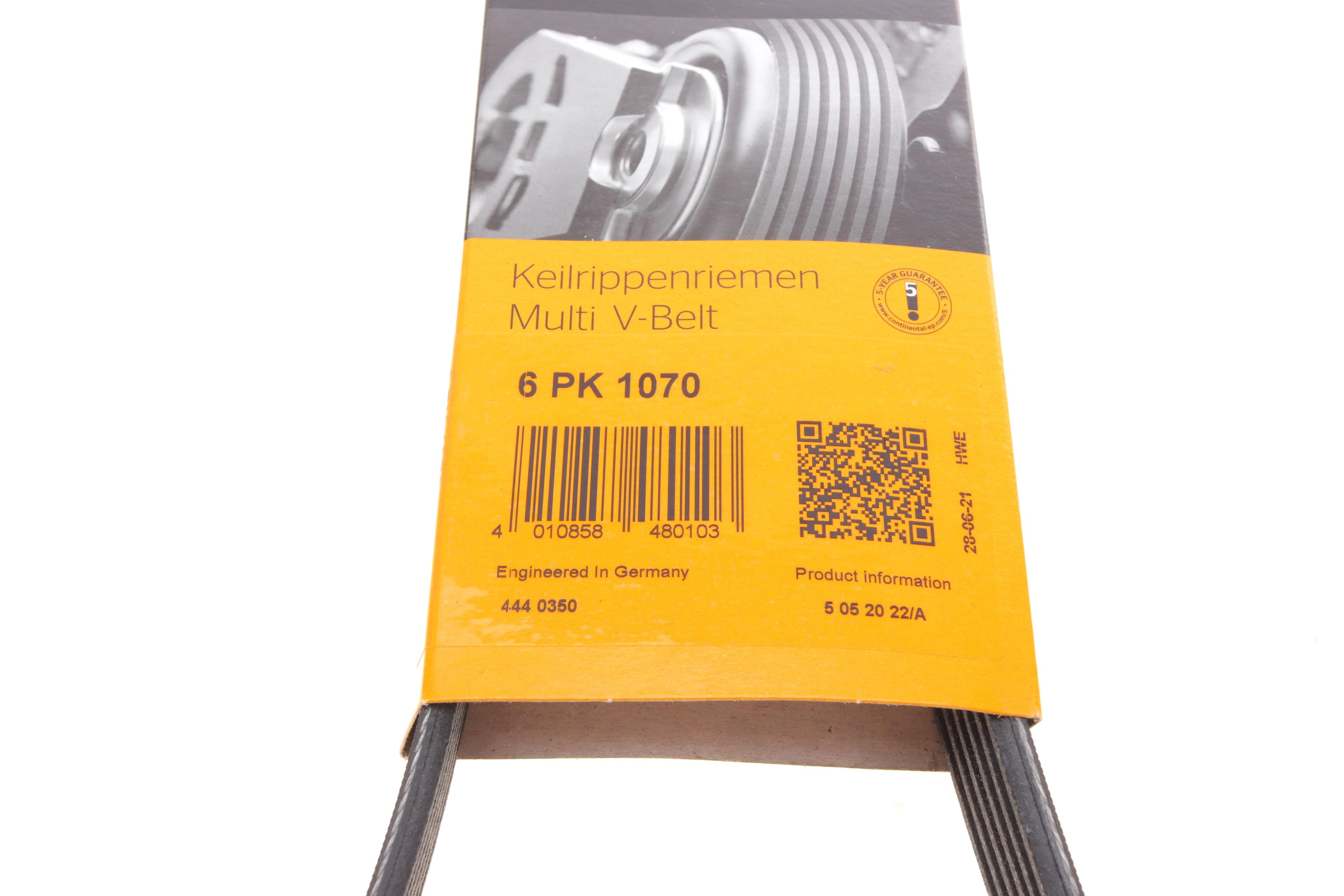 Ремінь генератора VW Caddy 1.6-2.0TDI 15-/Peugeot 2008/306/307/406 1.2-1.6 03-