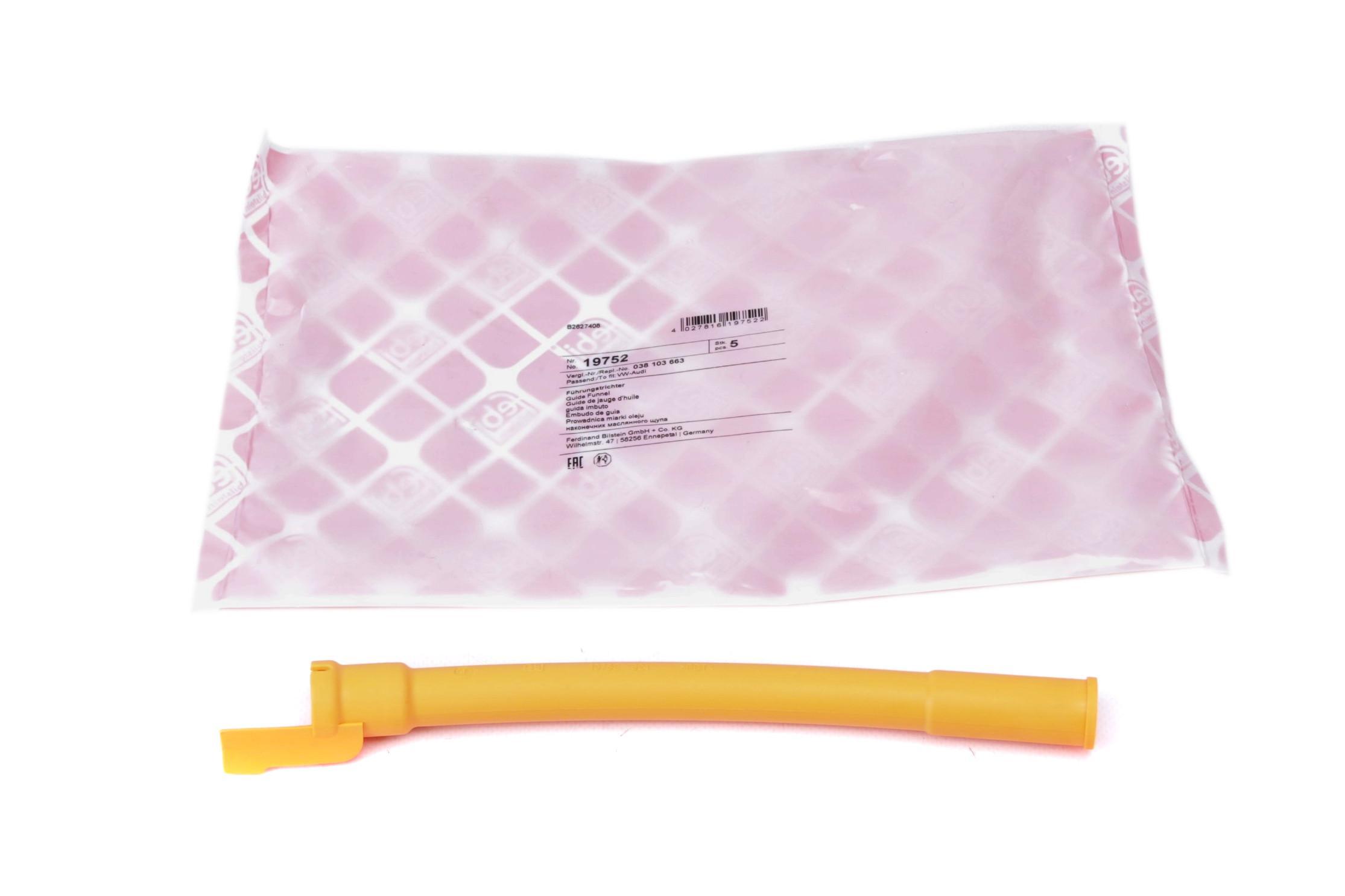 Втулка щупа масляного направляюча VW Caddy 1.9TDI/SDI -04