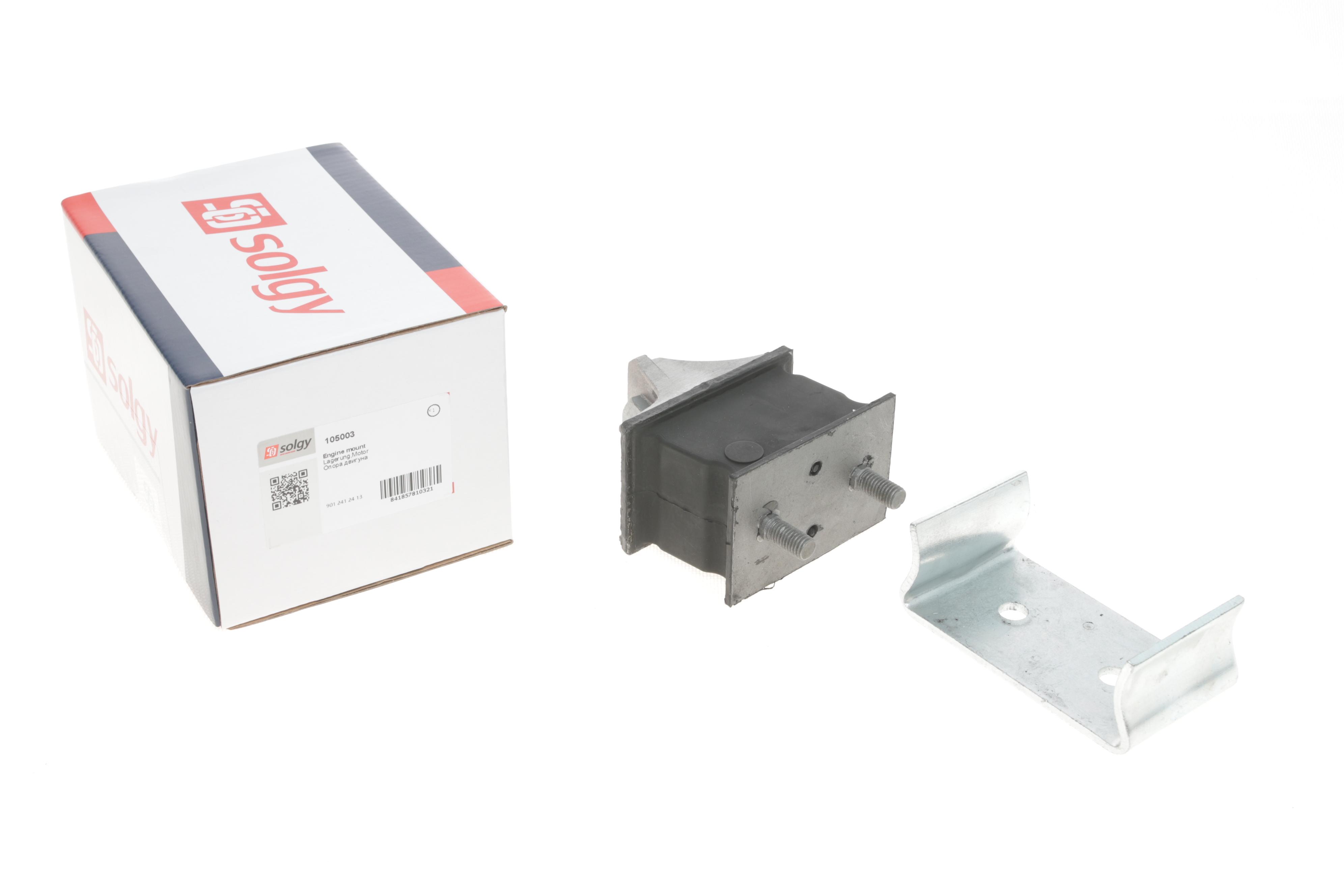 Подушка двигуна MB Sprinter 2.2/2.3D/VW LT 2.5 TDI 96-