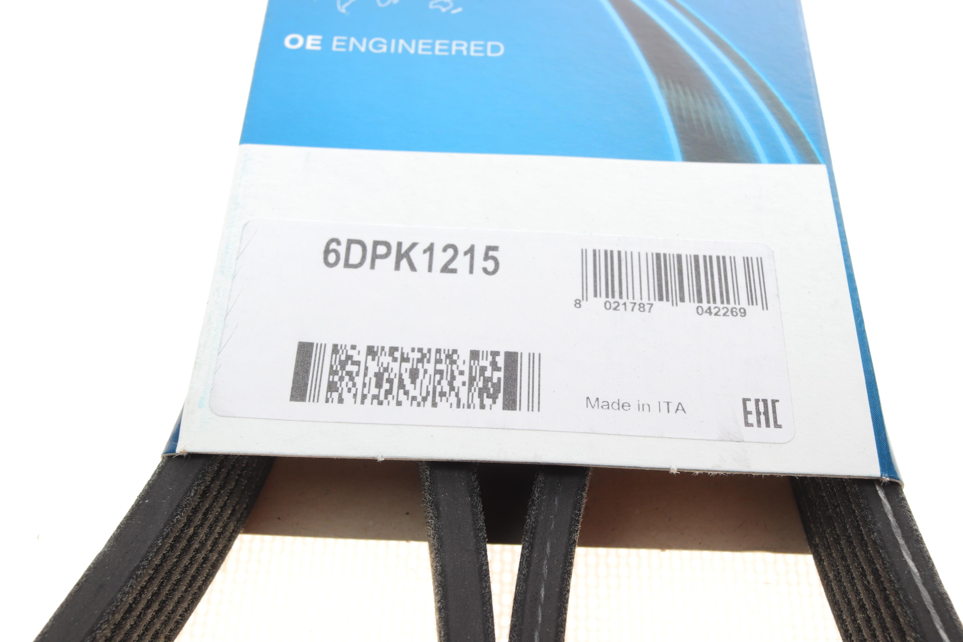 Ремінь генератора VW T5 1.9TDI/VW Caddy 1.9/2.0TDI (+AC)