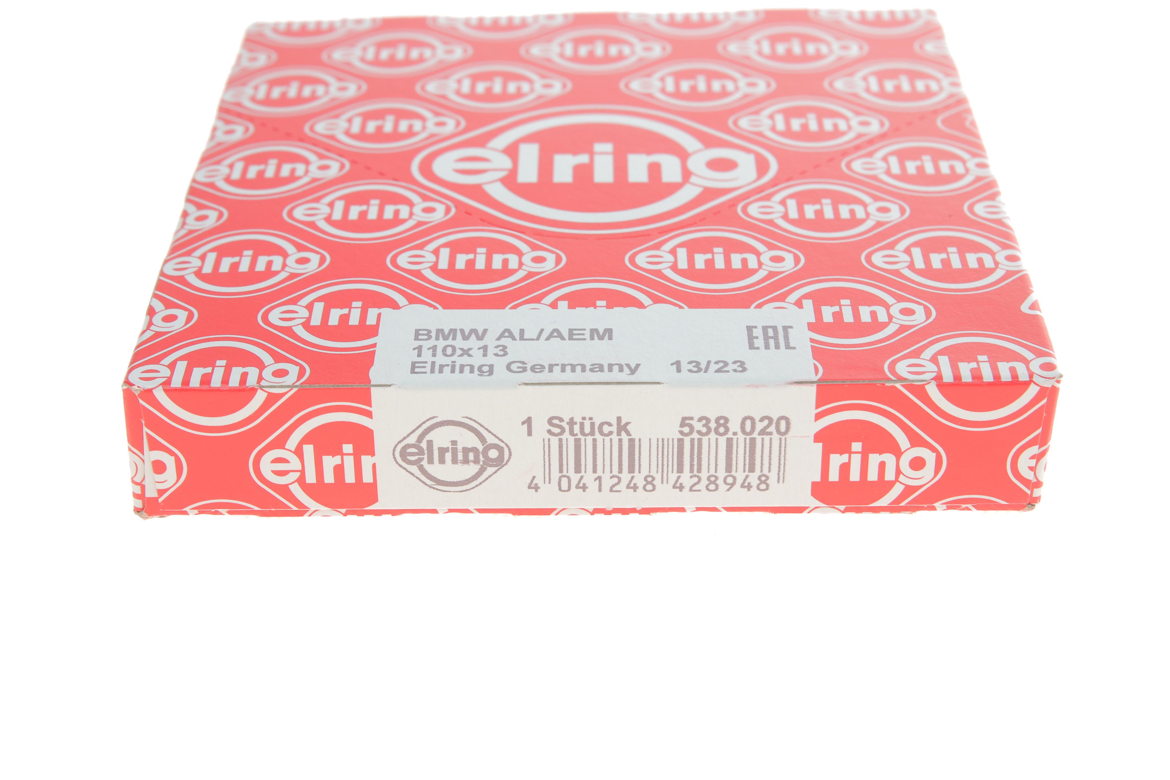 Заглушка блоку циліндрів BMW (d=110mm)