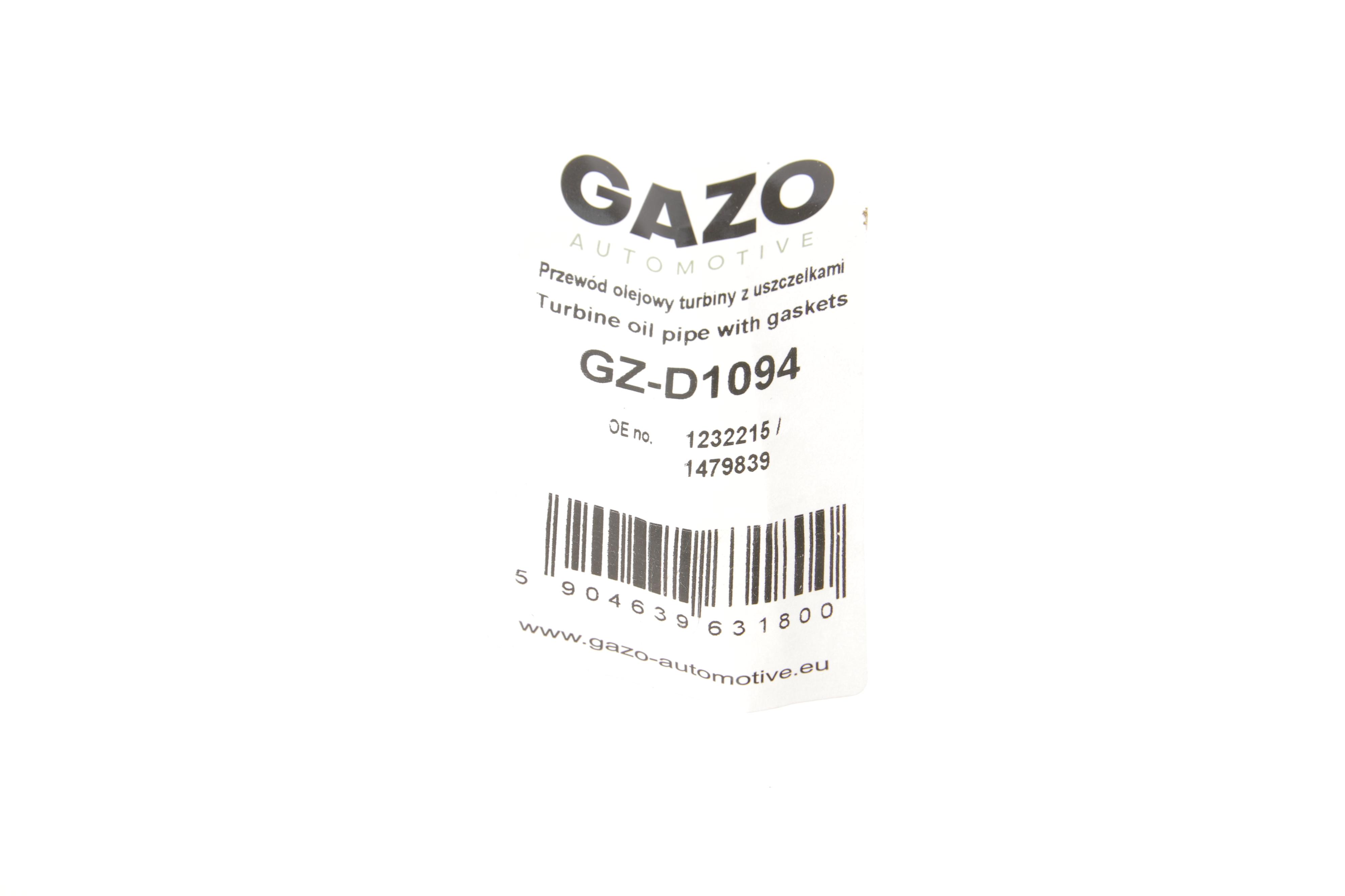 Трубка масляна Citroen Berlingo/Peugeot Partner 1.6HDi 03-