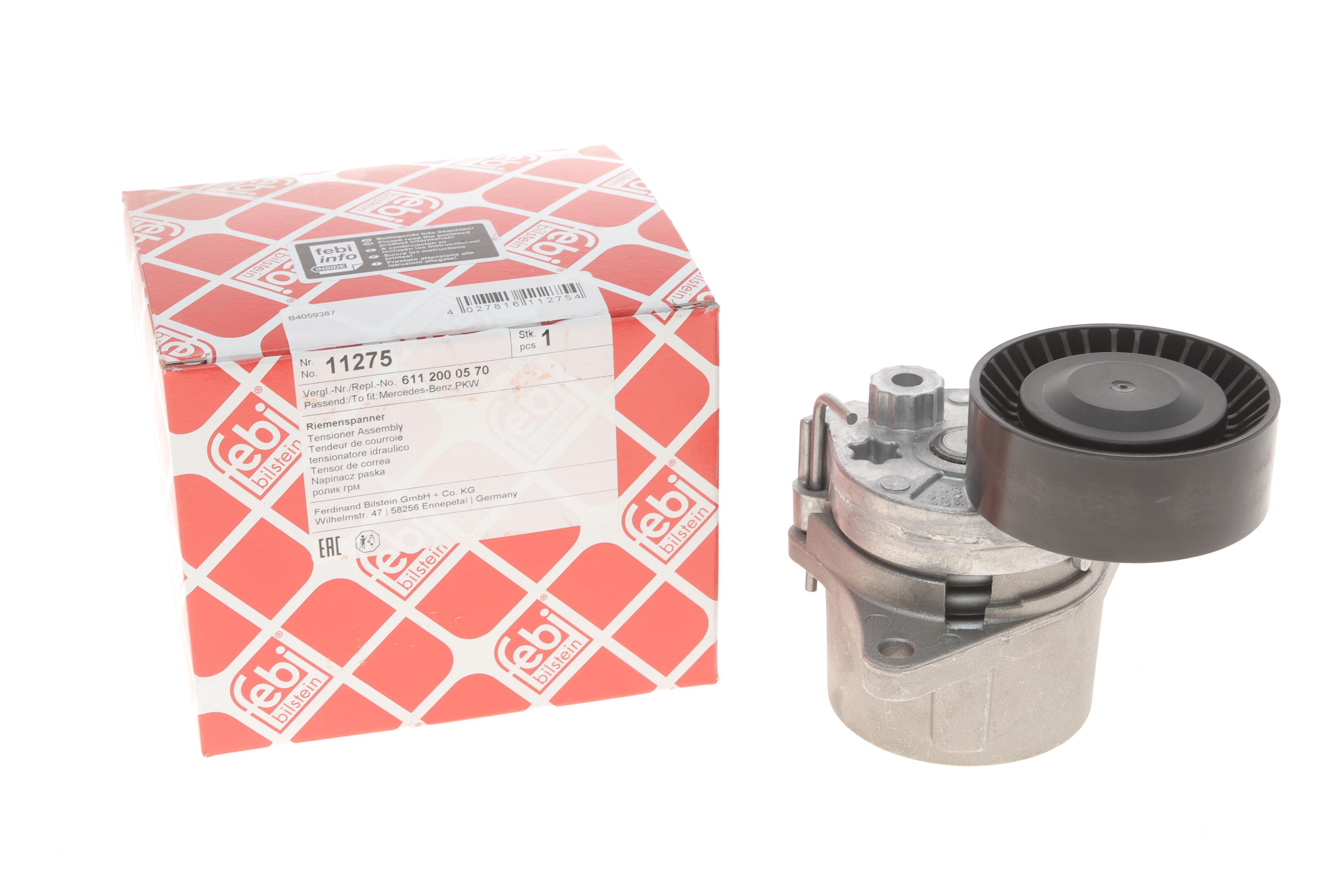 Натяжник ременя генератора MB Sprinter/Vito CDI OM611/612/646