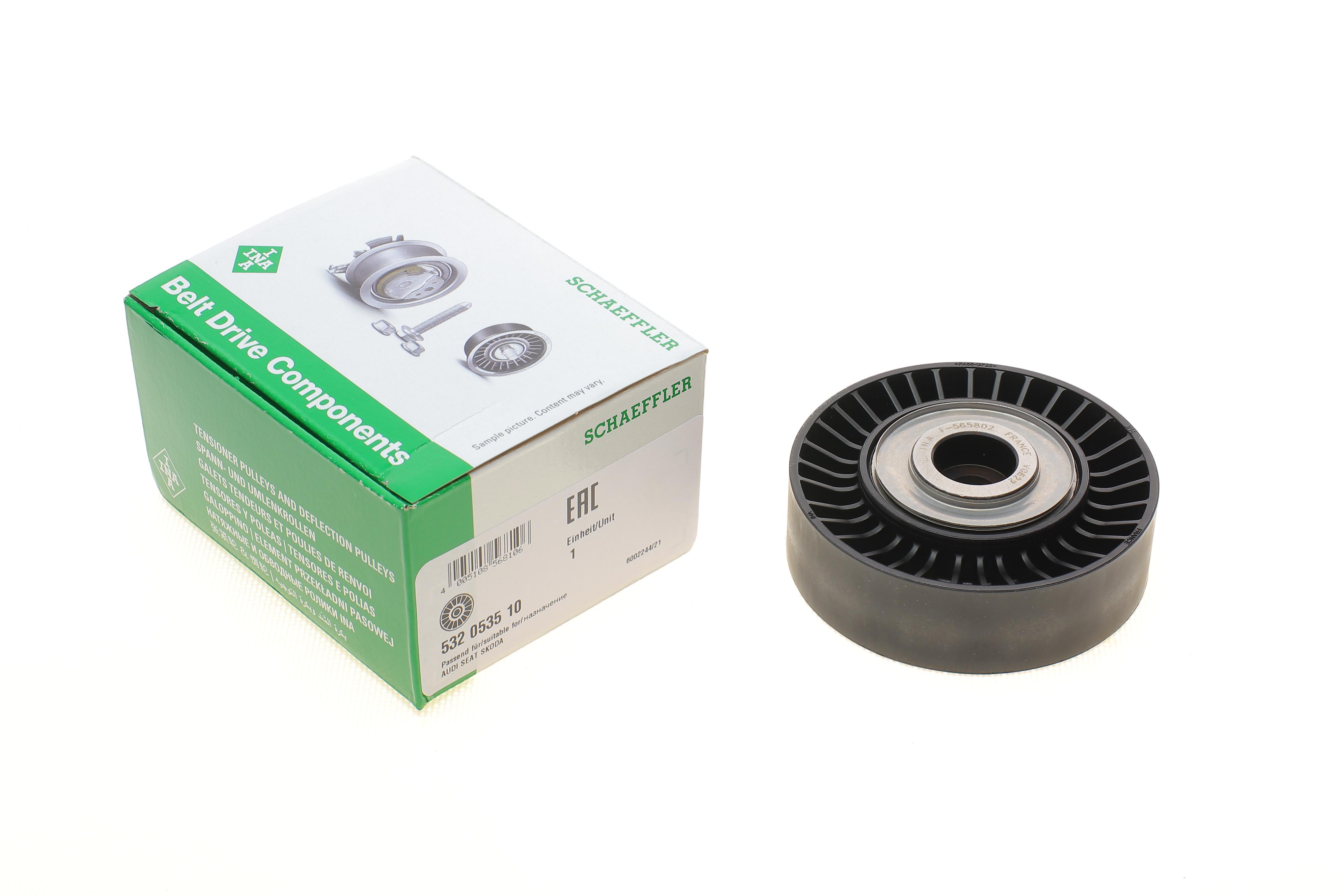 Ролик генератора VW Crafter 2.5TDI (паразитний) (90х26), BJJ/BJK/BJL/BJM