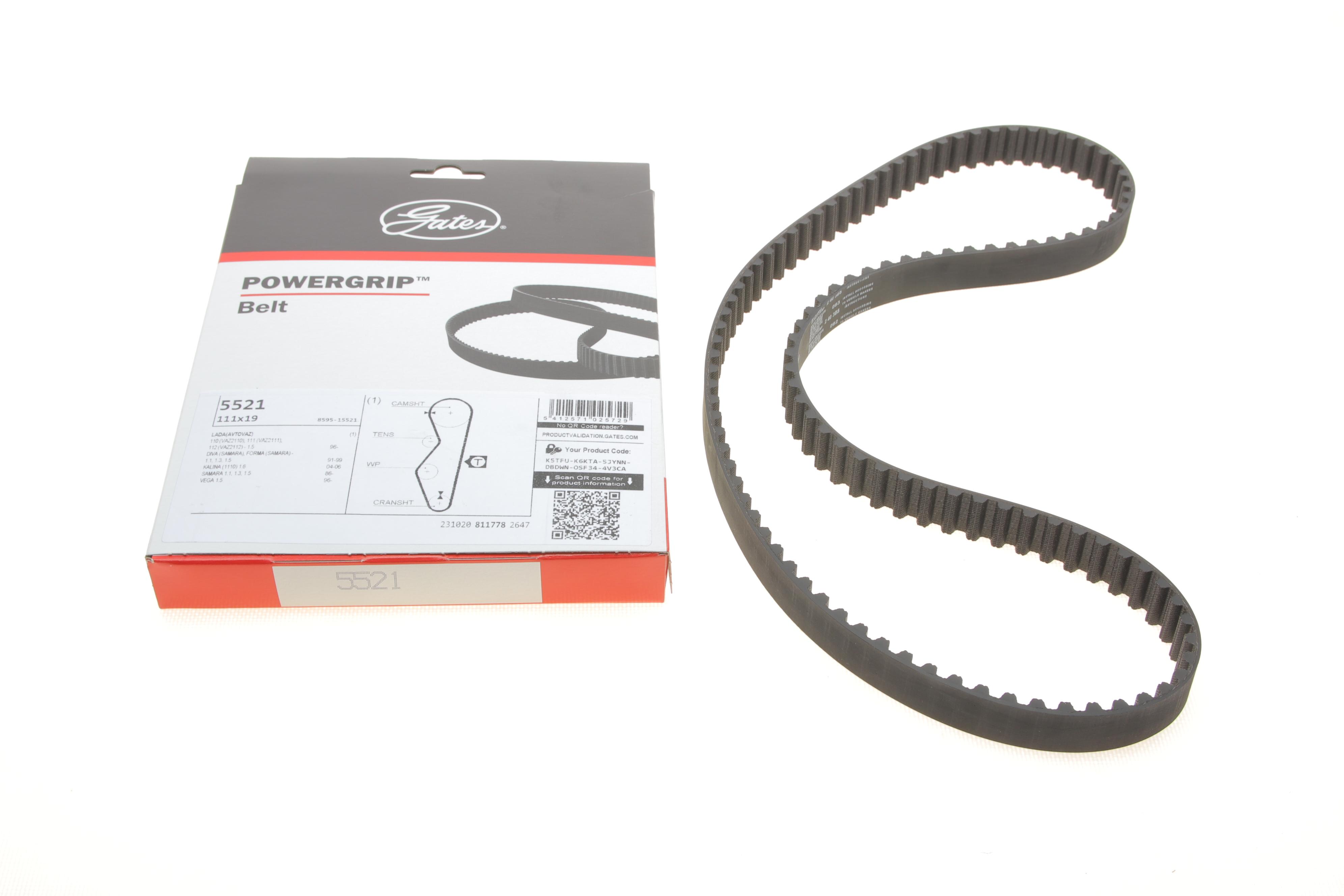 Ремінь ГРМ Lada Samara/Kalina 1.5/1.6 86-