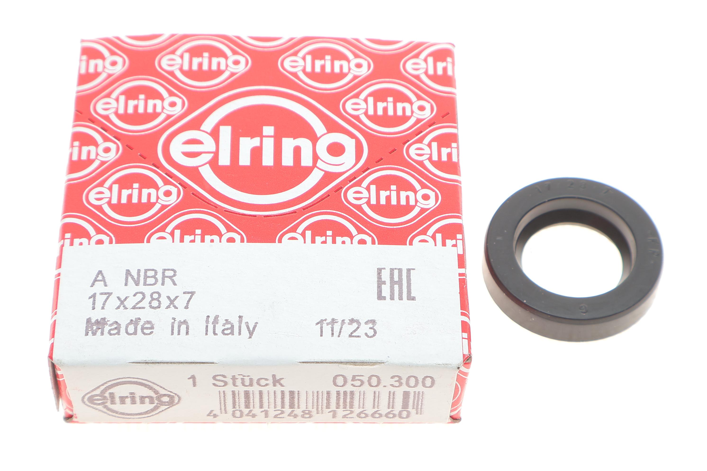 Сальник насосу масляного АКПП Mitsubishi Galant/Lancer 2.0 -97 (17x28x7)