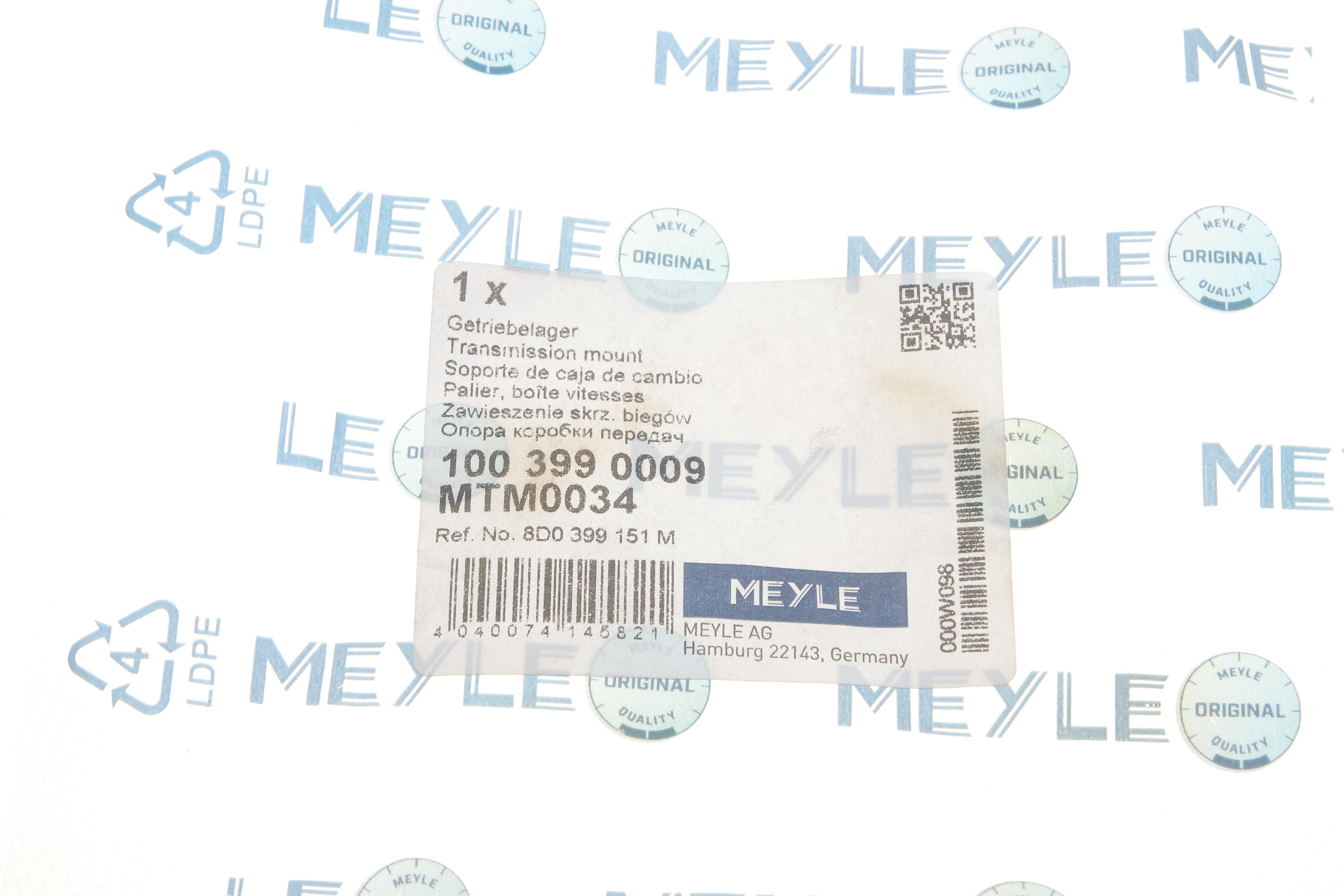 Подушка КПП Audi A4/A6/VW Passat 1.9-2.5 TDI -05