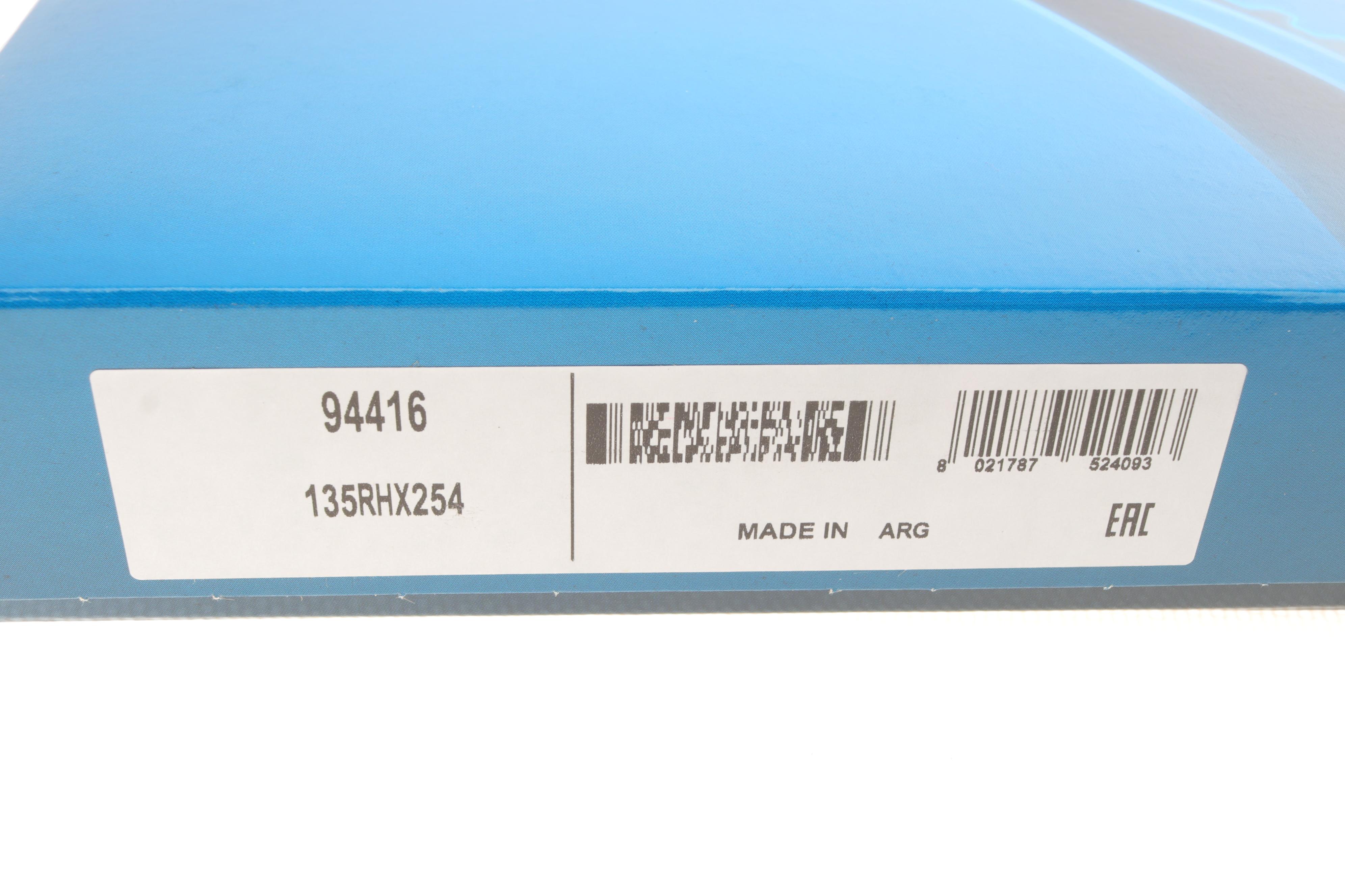 Ремінь ГРМ VW Golf I/II/VW Passat/Audi 80 1.6D/TD -93