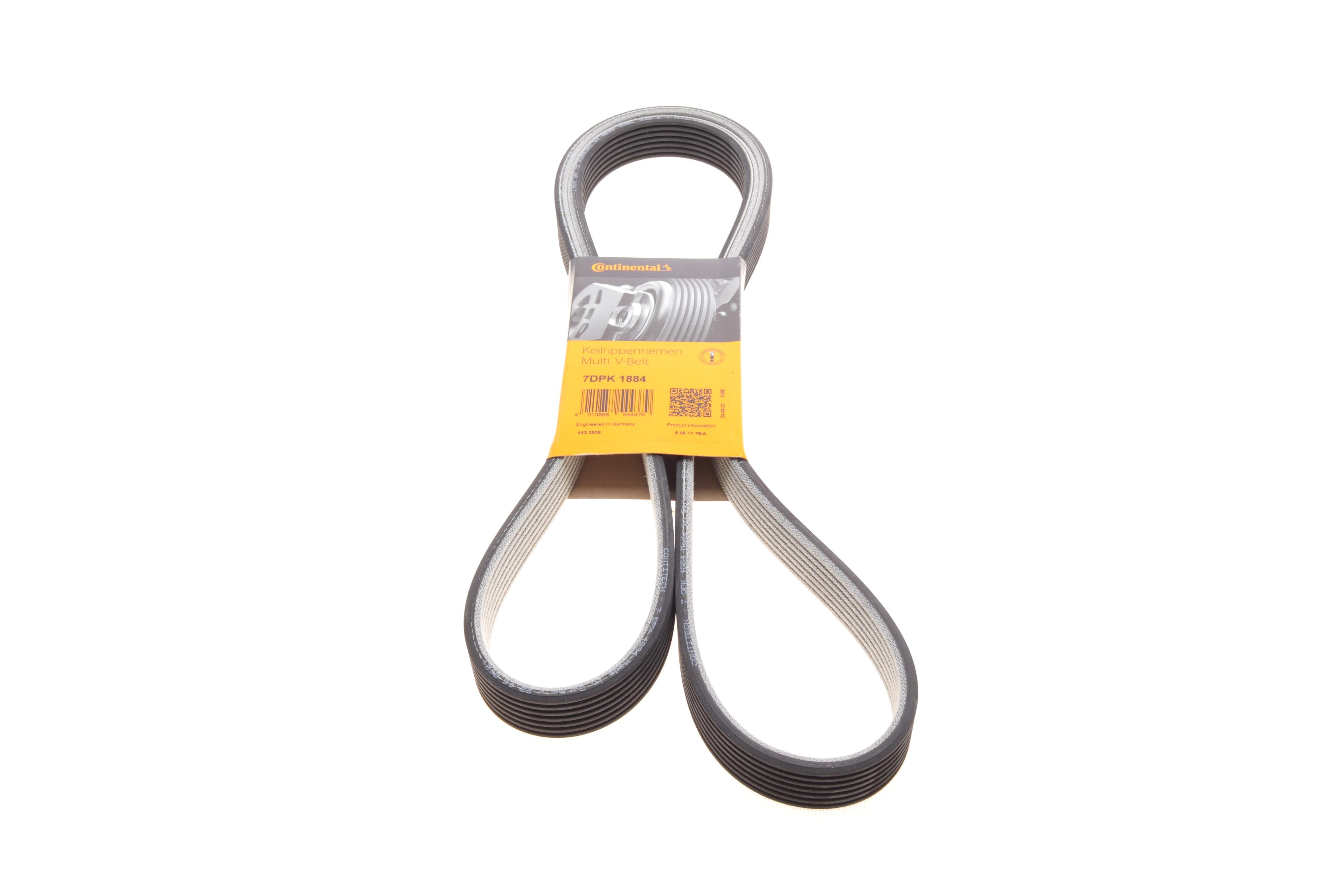 Ремінь генератора BMW X5 (E70)/X6 (E71/E72) 09-14 (7DPK1884)