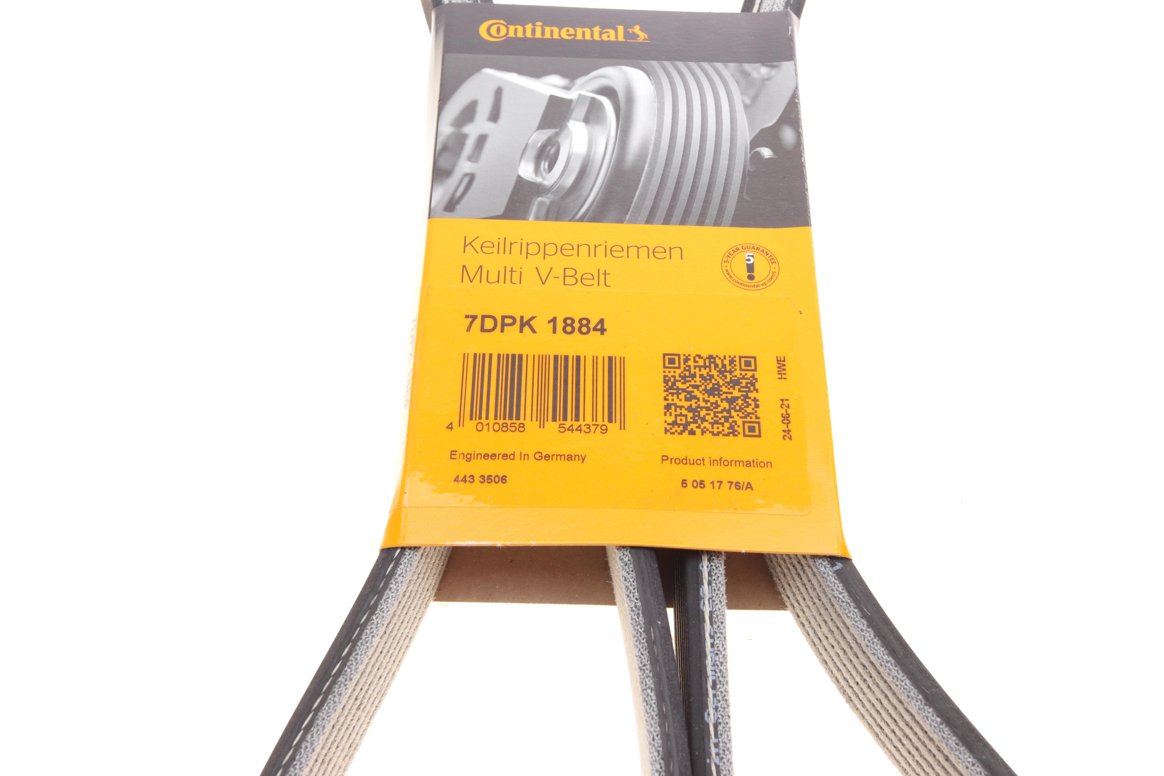 Ремінь генератора BMW X5 (E70)/X6 (E71/E72) 09-14 (7DPK1884)