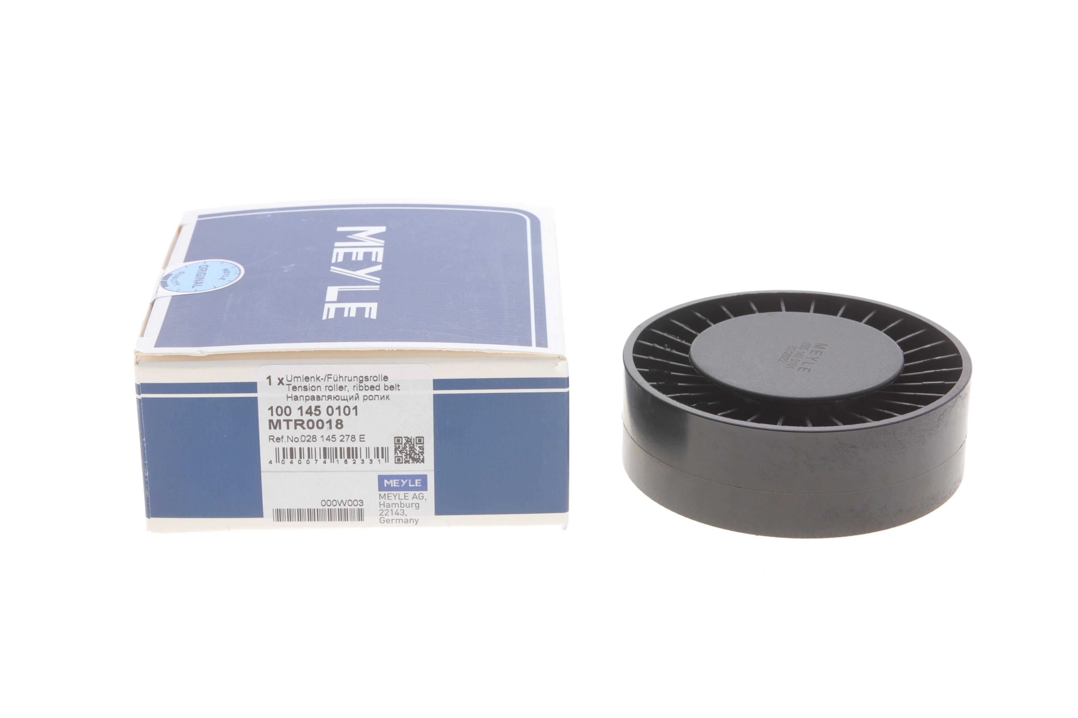 Ролик генератора VW/Audi 1.9D/ VW T4 2.5TDI (паразитний) (78х26х8)