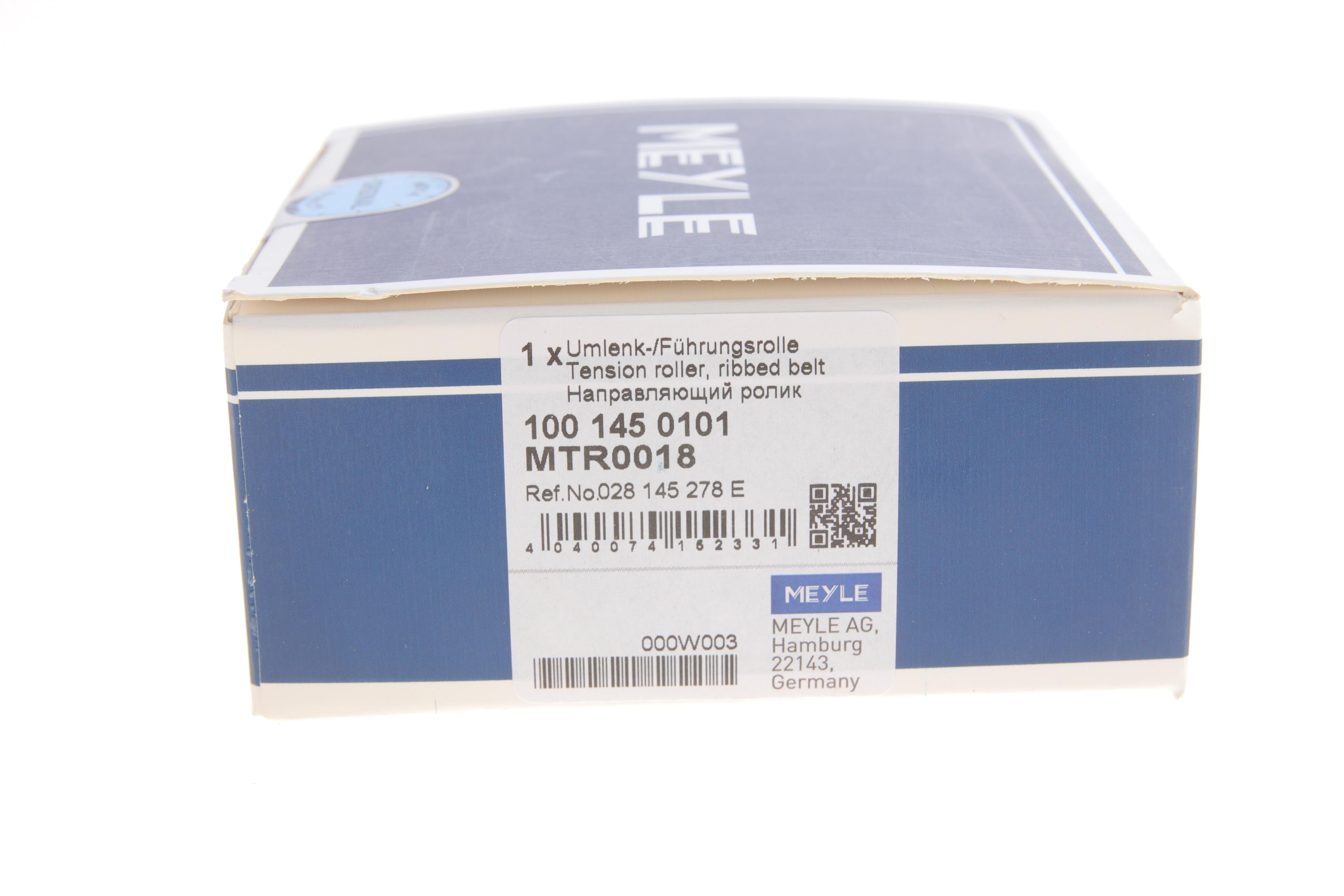 Ролик генератора VW/Audi 1.9D/ VW T4 2.5TDI (паразитний) (78х26х8)