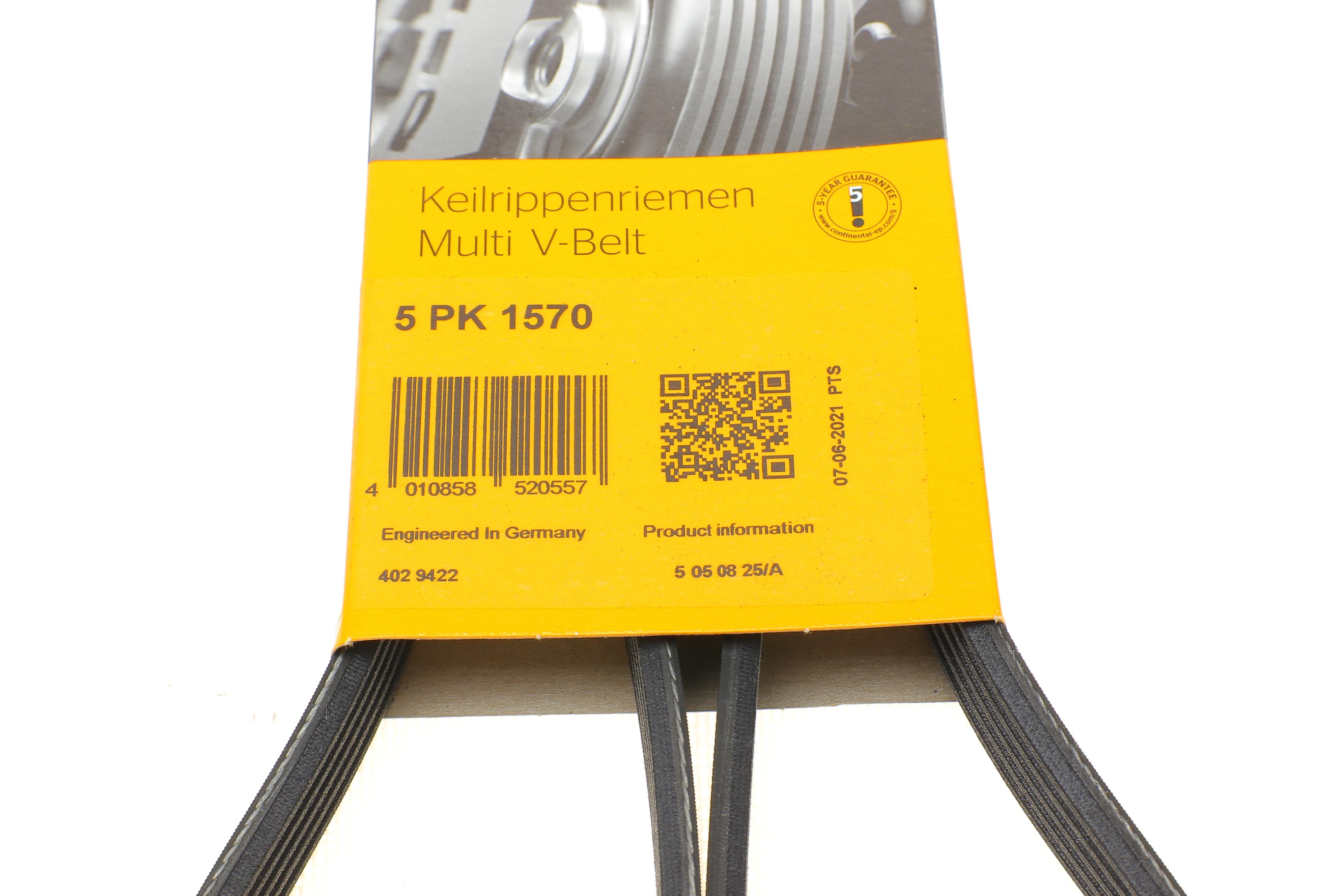 Ремінь генератора Opel Vectra C 1.6/1.8 05-08/Chevrolet Aveo 1.4 08-