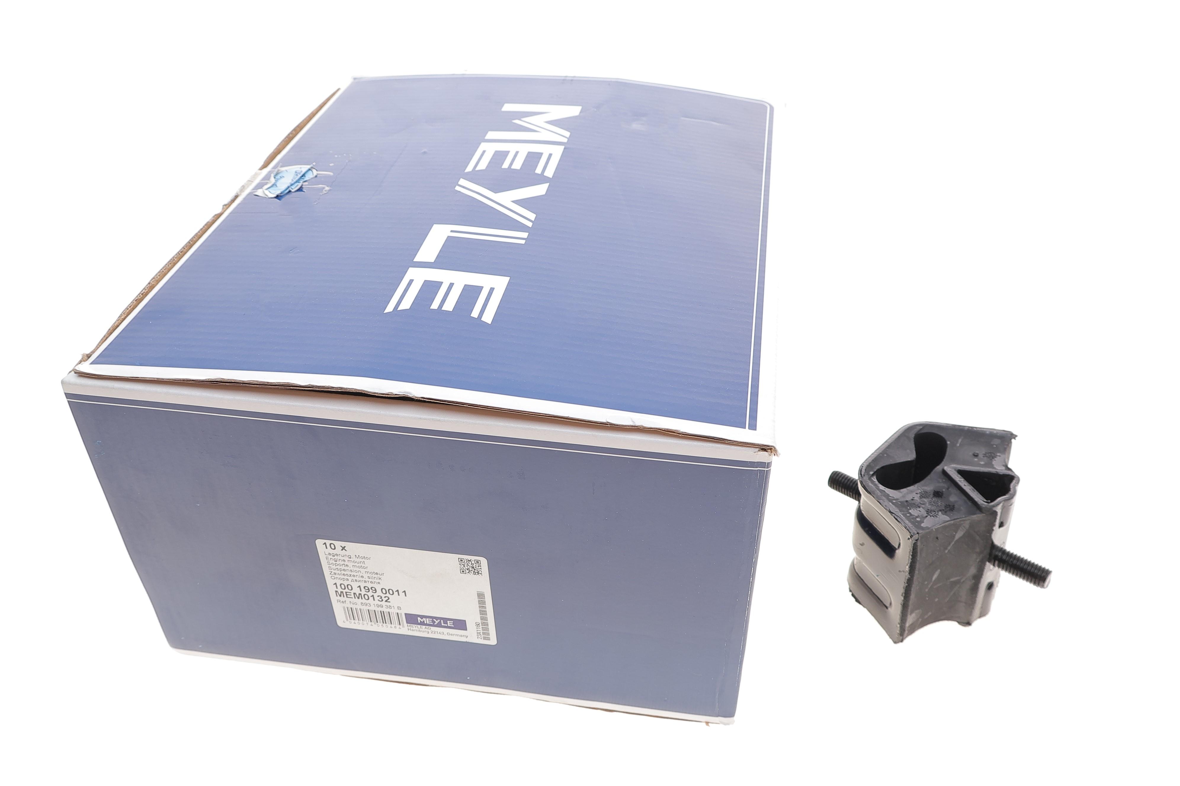 Подушка двигуна VW Passat 1.3-2.2 73-88