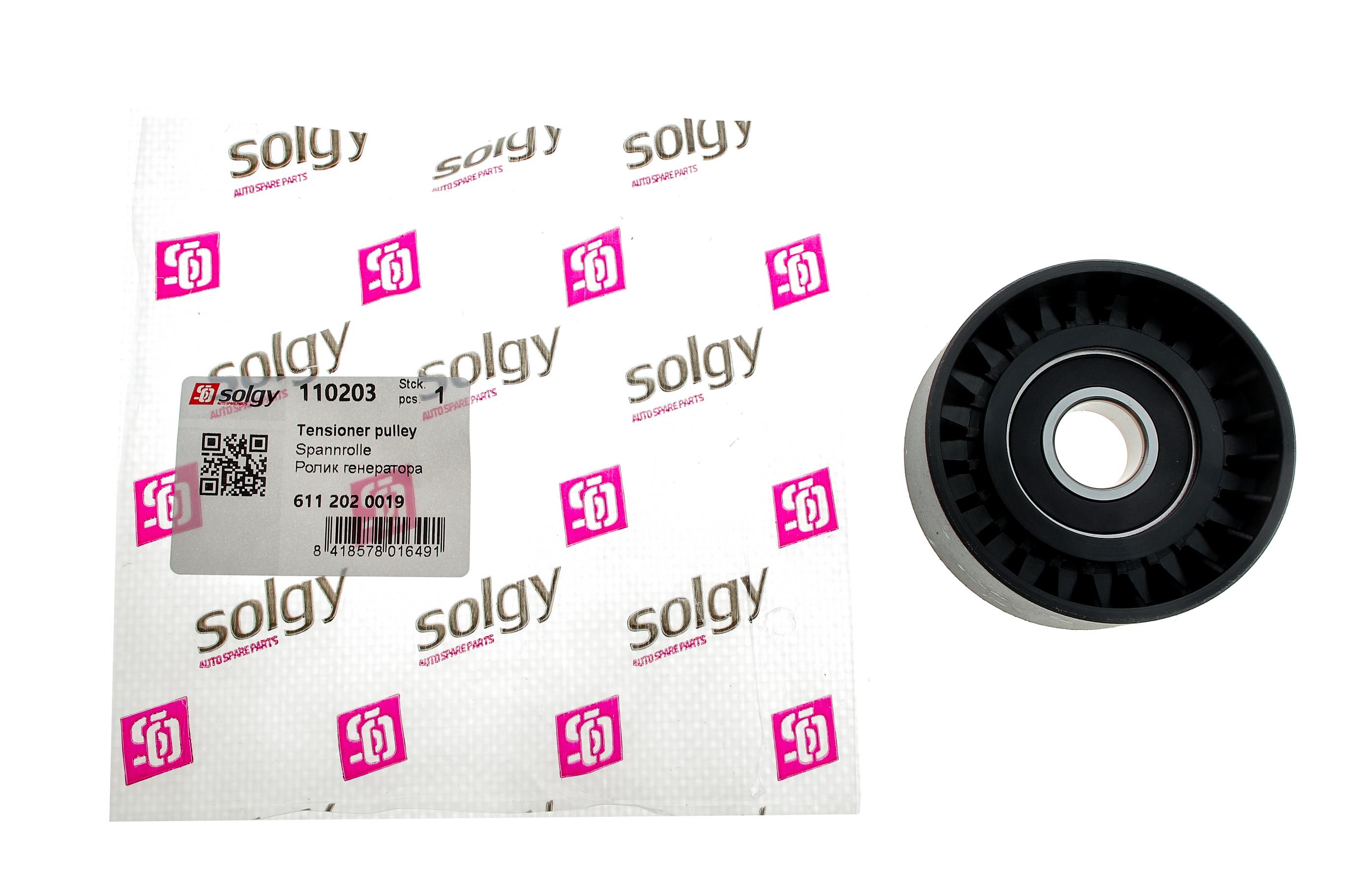 Ролик генератора MB Sprinter CDI (гладкий) (натяжний) (70x26) (підшипник SNR)